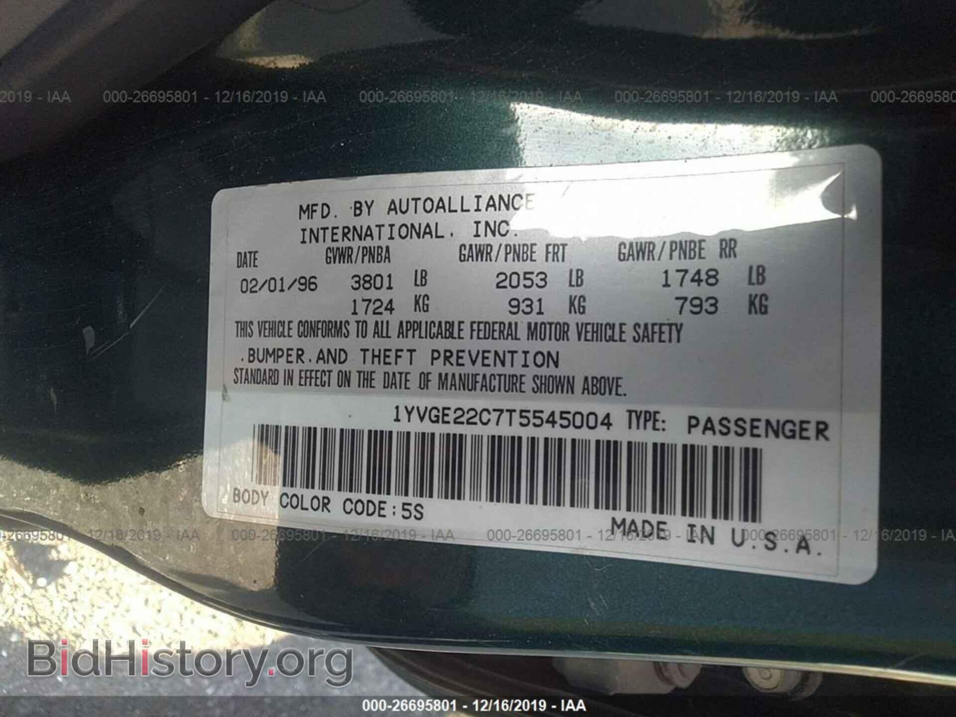 1996 Mazda 626 - VIN: 1YVGE22C7T5545004 - Фото 9