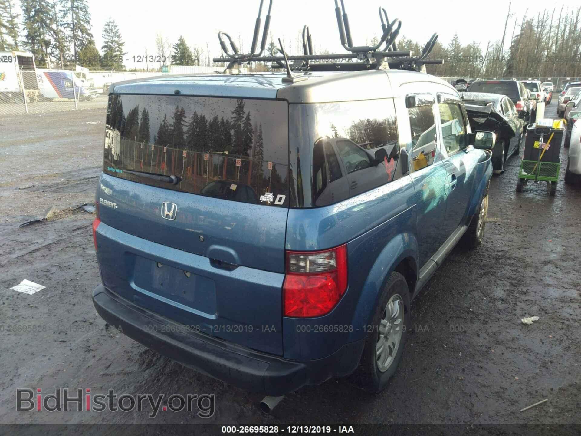 2007 HONDA ELEMENT - VIN: 5J6YH28747L008453 - Фото 4