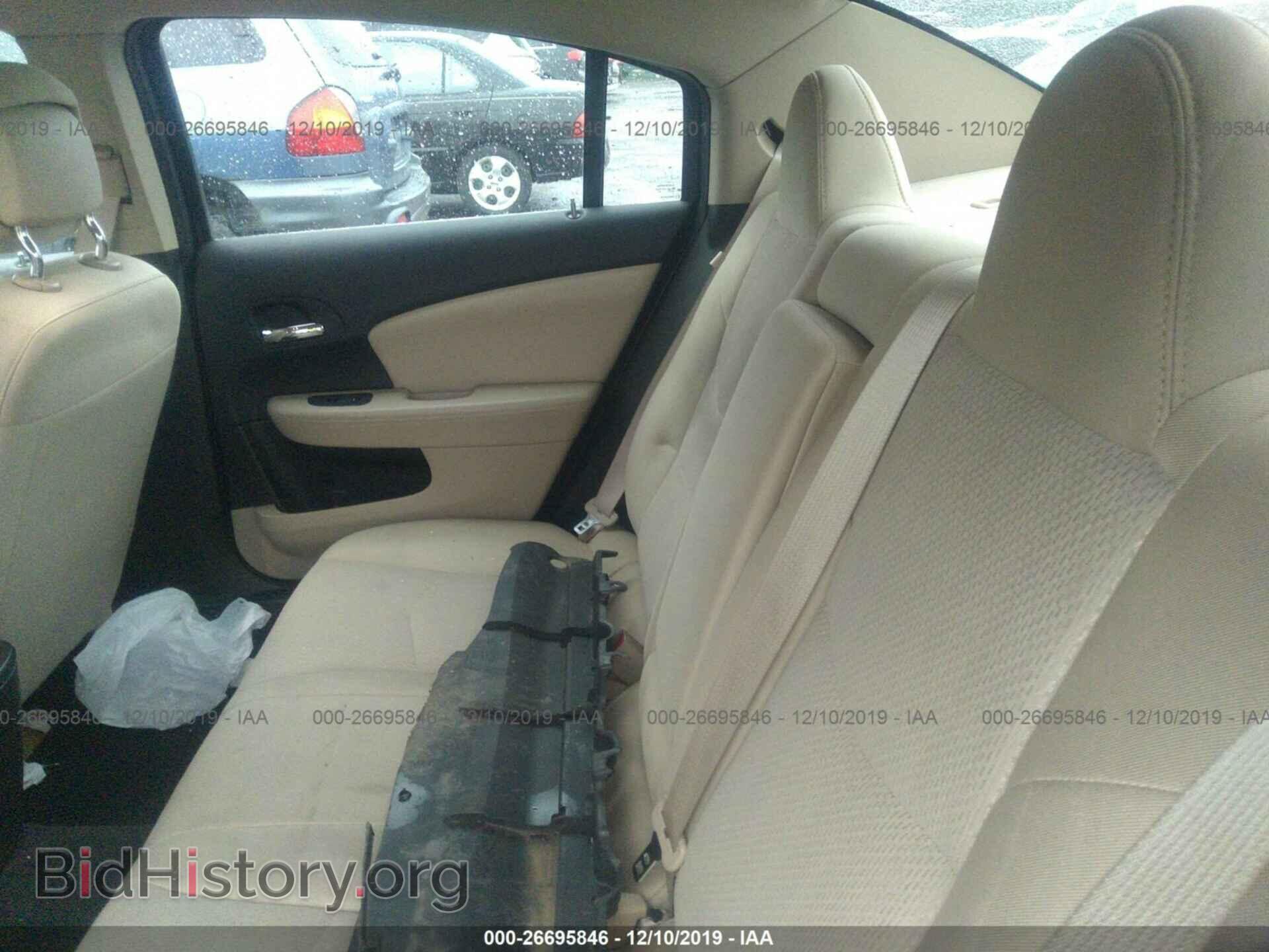 2012 CHRYSLER 200 - VIN: 1C3CCBBGXCN108874 - Фото 8