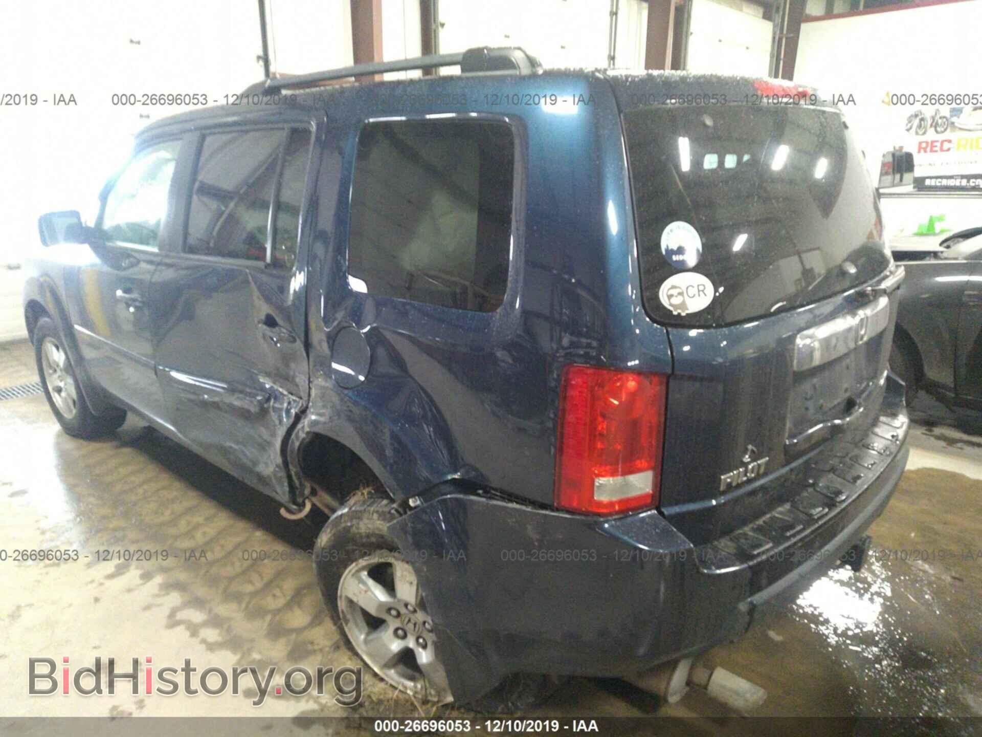 2009 HONDA PILOT - VIN: 5FNYF48449B024588 - Photo 3