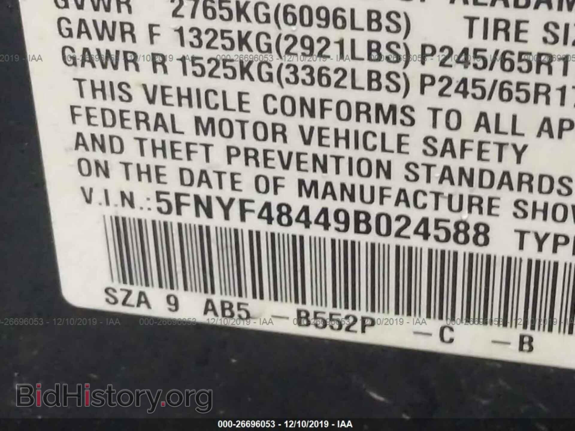 2009 HONDA PILOT - VIN: 5FNYF48449B024588 - Photo 9