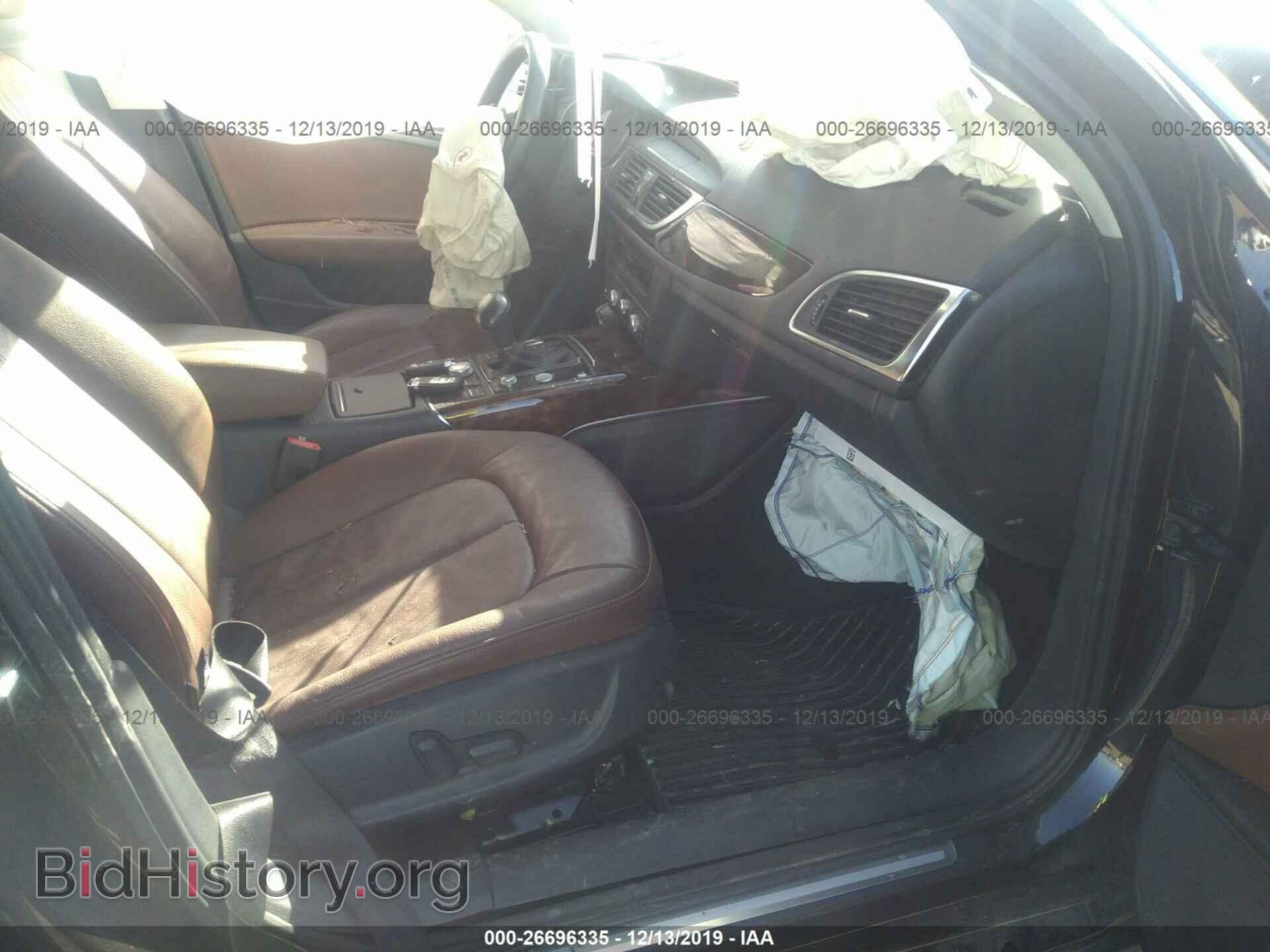 2015 AUDI A6 - VIN: WAUCFAFC0FN002763 - Фото 5