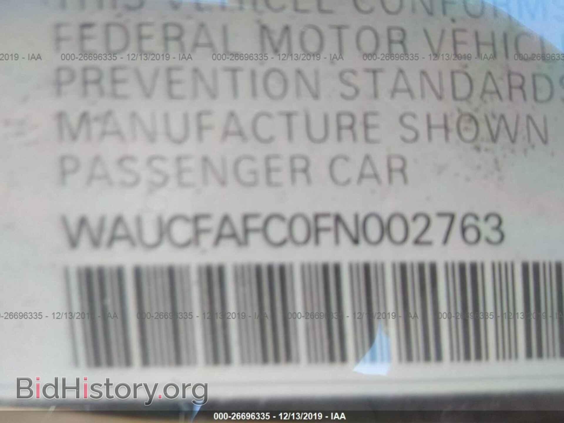 2015 AUDI A6 - VIN: WAUCFAFC0FN002763 - Фото 9