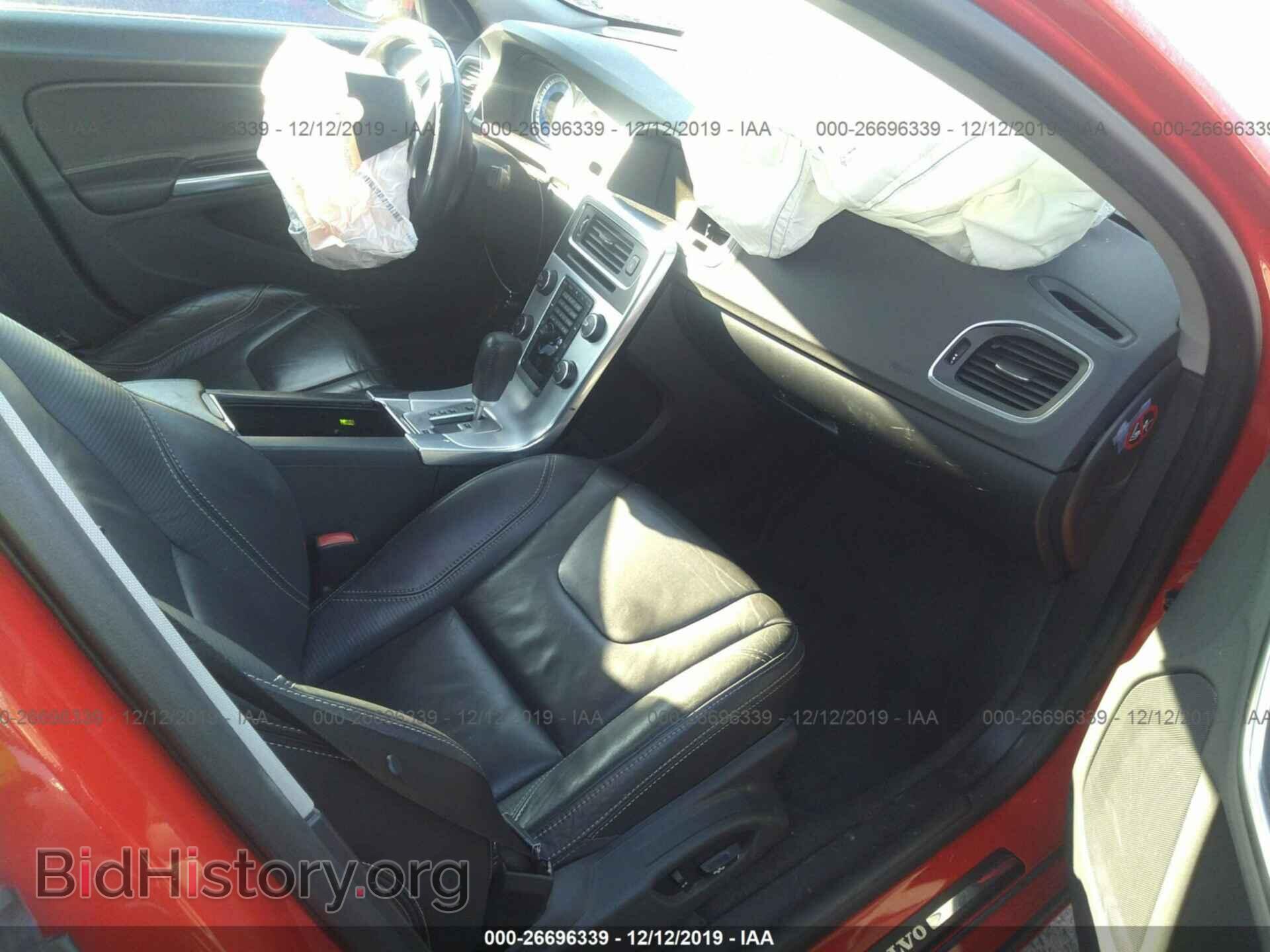 2012 Volvo S60 - VIN: YV1902FH2C2097852 - Фото 5