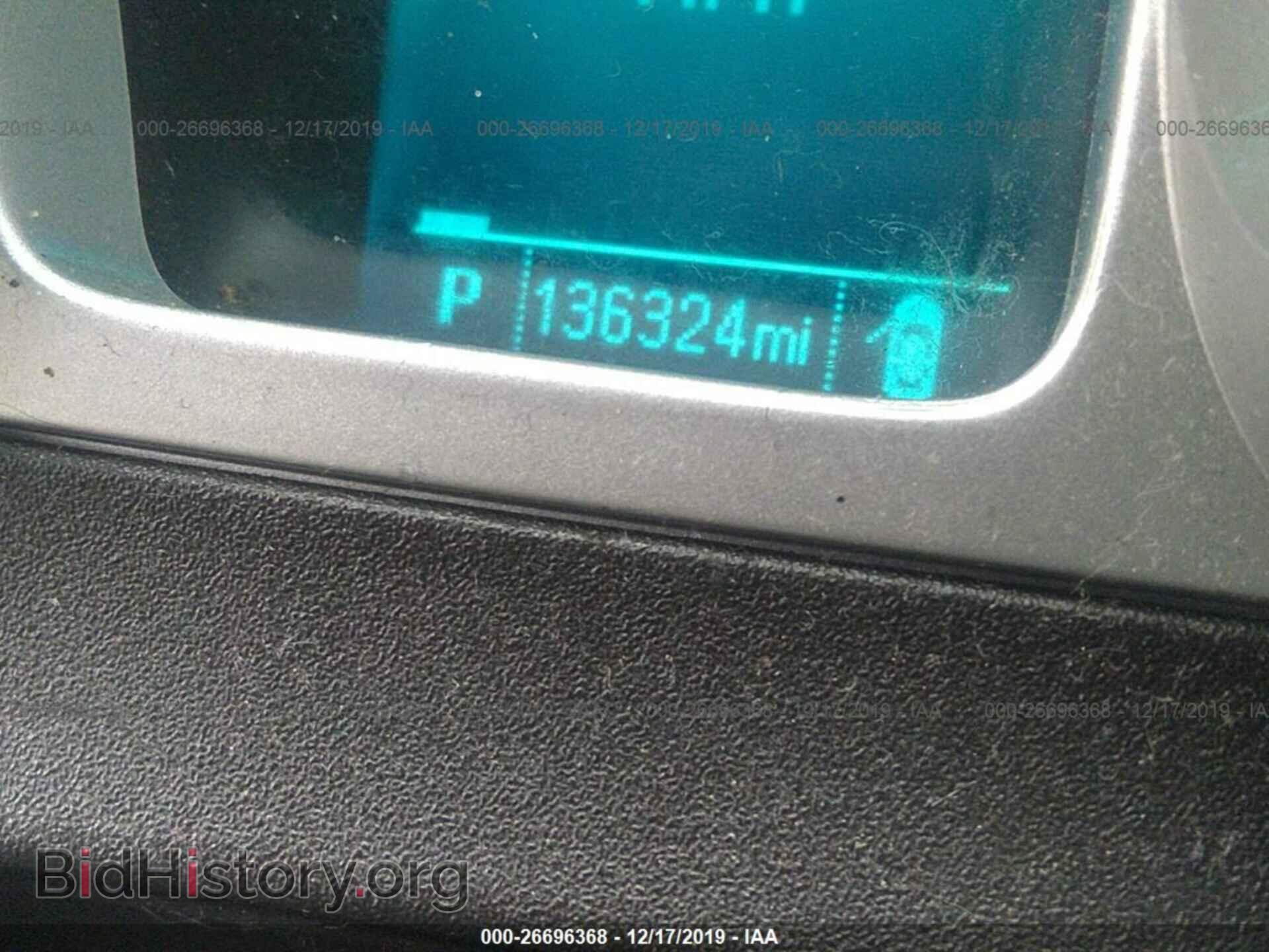 2012 Chevrolet Camaro - VIN: 2G1FA1E35C9194690 - Фото 7
