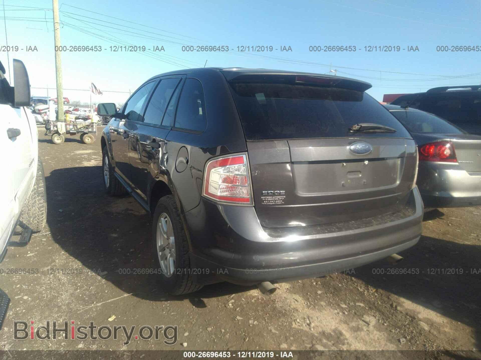 2007 FORD EDGE - VIN: 2FMDK36C27BA53351 - Photo 3
