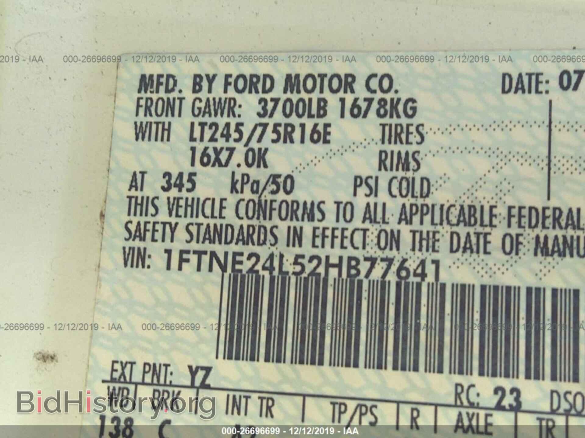 2002 FORD ECONOLINE - VIN: 1FTNE24L52HB77641 - Фото 9