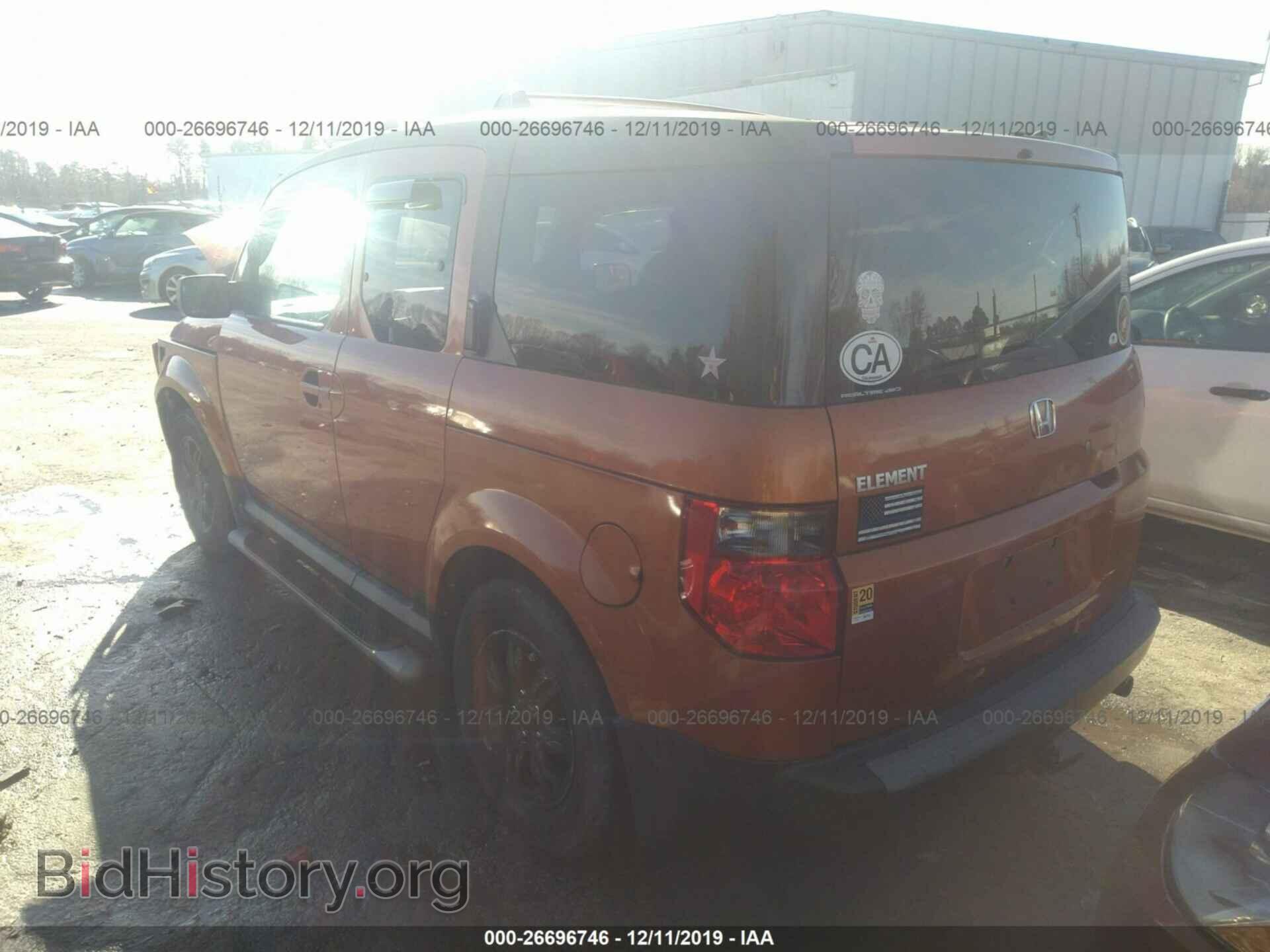 2007 HONDA ELEMENT - VIN: 5J6YH28707L001936 - Фото 3