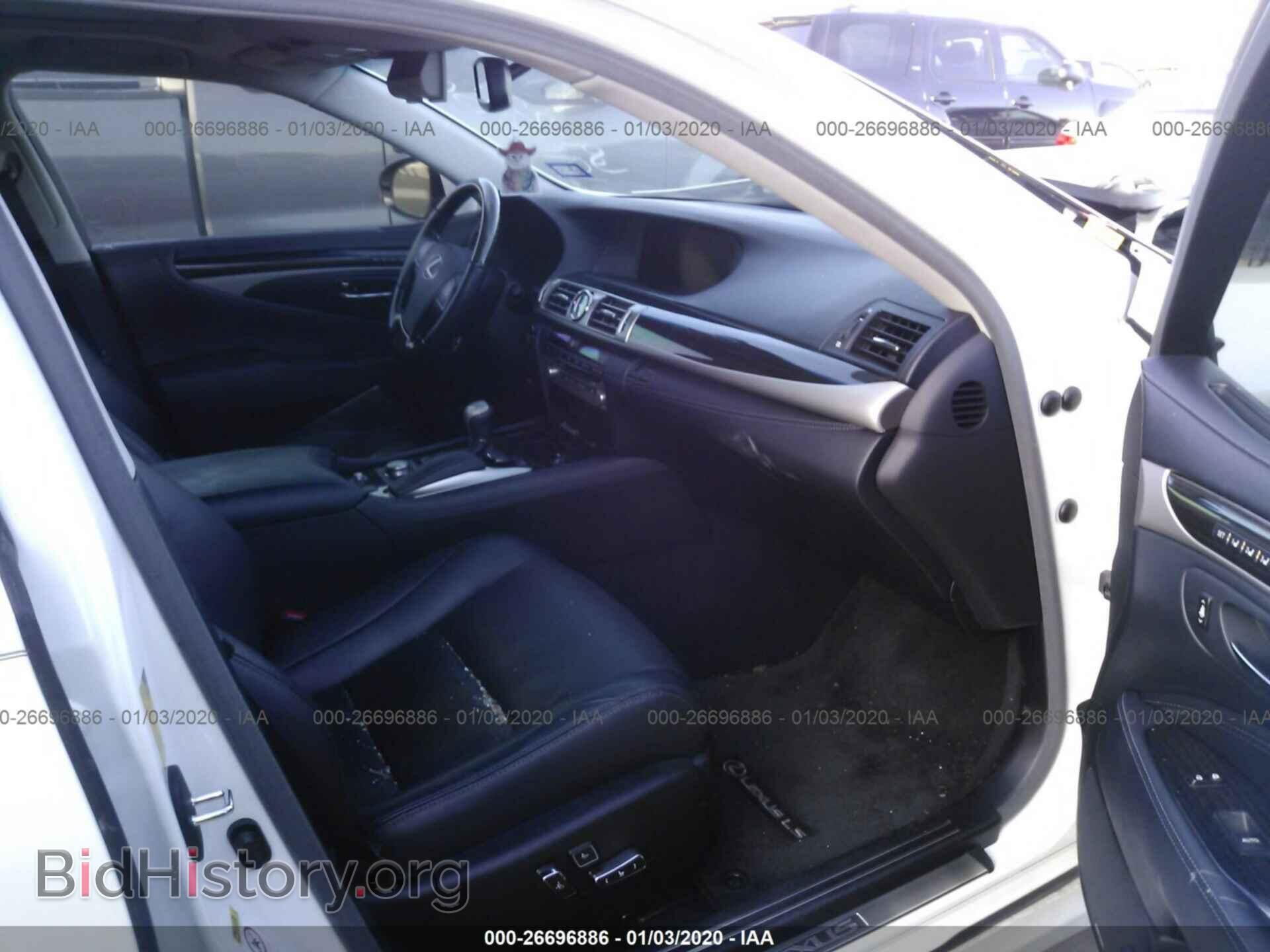 2013 LEXUS LS - VIN: JTHBL5EF8D5119500 - Фото 5