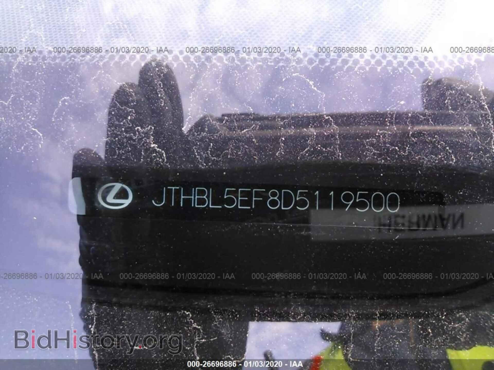 2013 LEXUS LS - VIN: JTHBL5EF8D5119500 - Фото 9