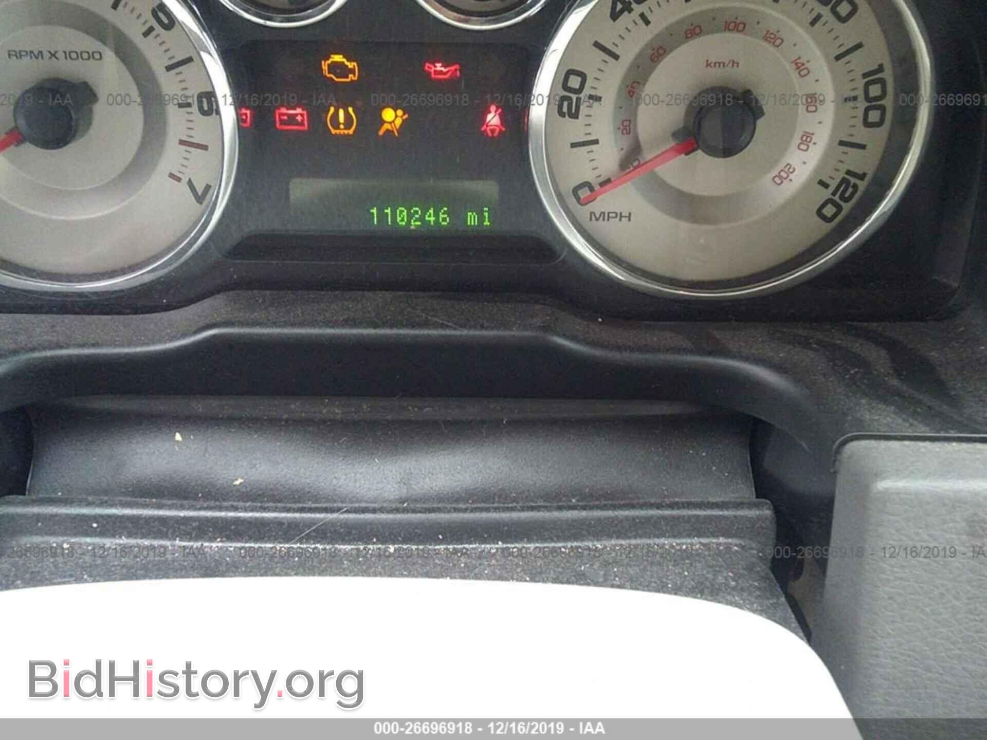 2008 FORD EDGE - VIN: 2FMDK38C68BB35632 - Photo 7