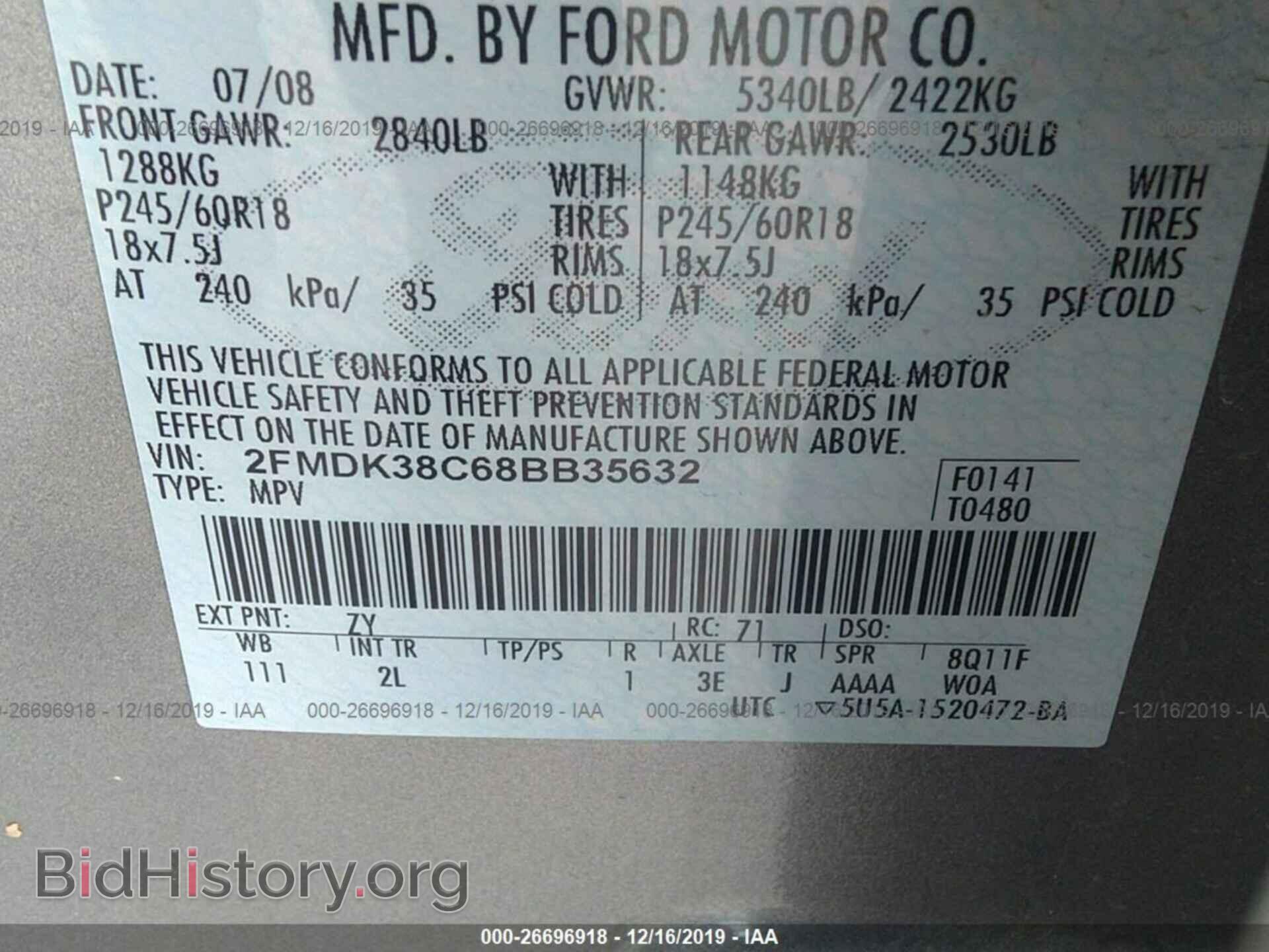 2008 FORD EDGE - VIN: 2FMDK38C68BB35632 - Photo 9