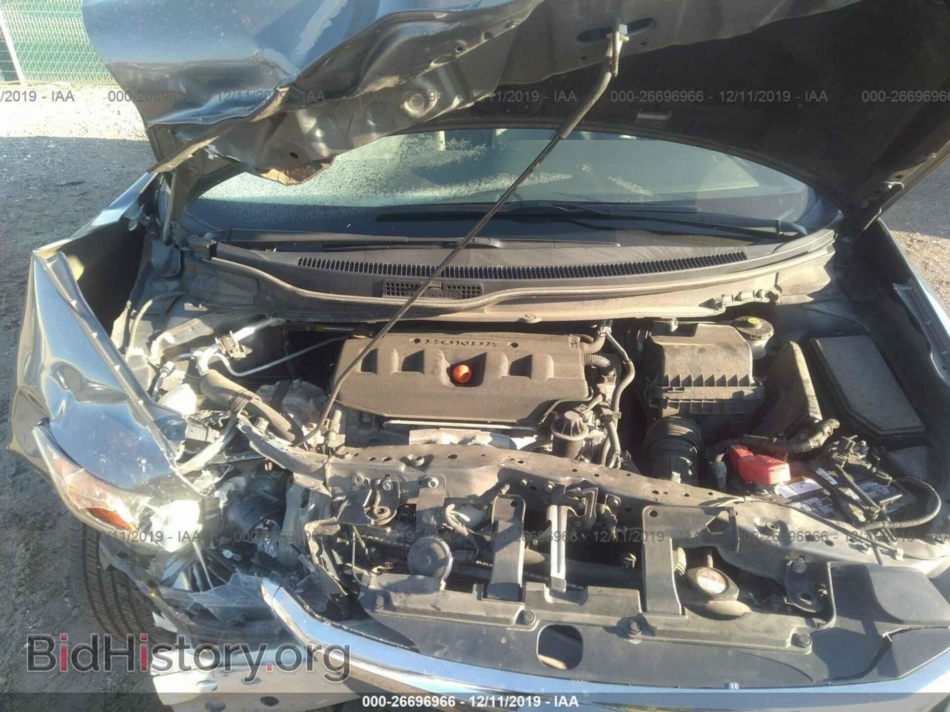 2012 HONDA CIVIC - VIN: 19XFB2F52CE092291 - Photo 10