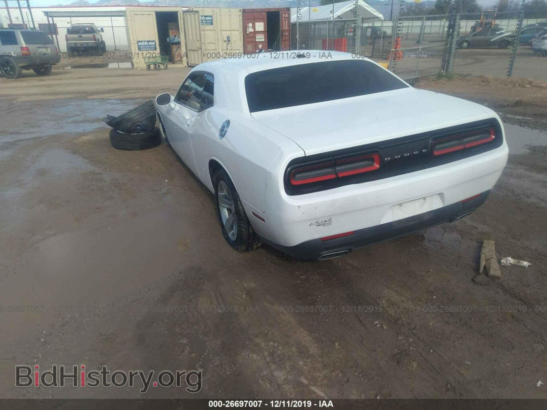 2016 DODGE CHALLENGER - VIN: 2C3CDZAG9GH338766 - Фото 3