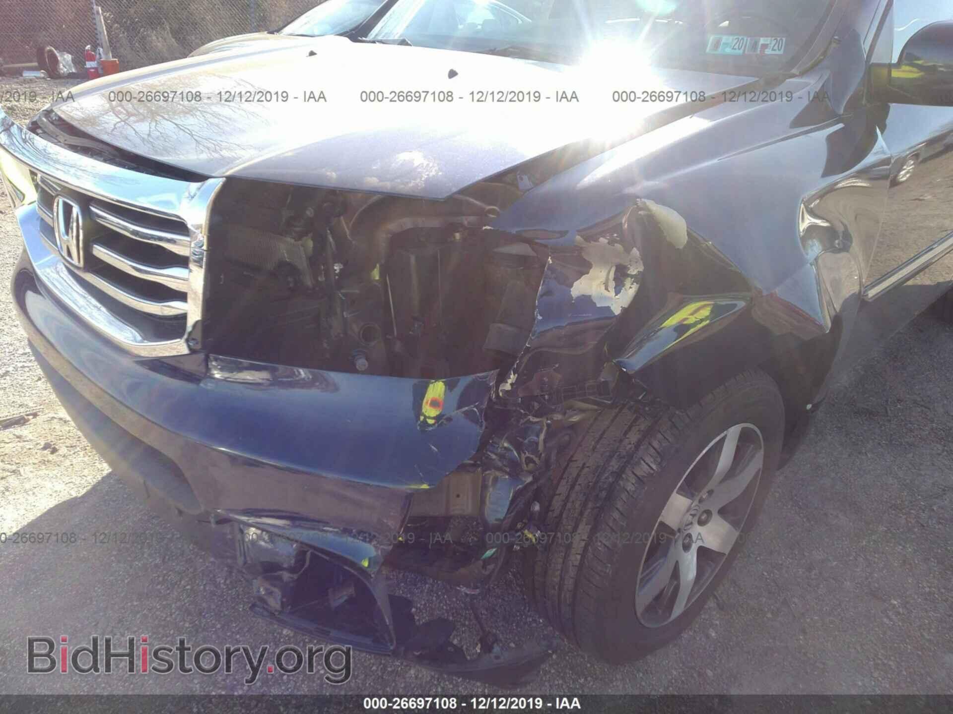 2015 Honda Pilot - VIN: 5FNYF4H9XFB004773 - Фото 6
