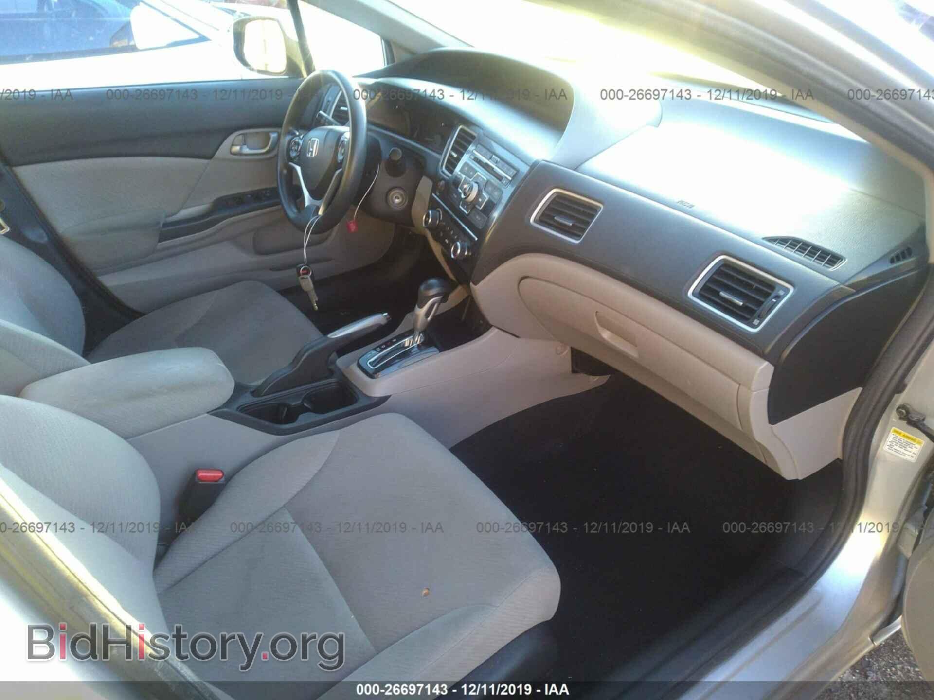 2013 HONDA CIVIC - VIN: 19XFB2F5XDE041428 - Фото 5