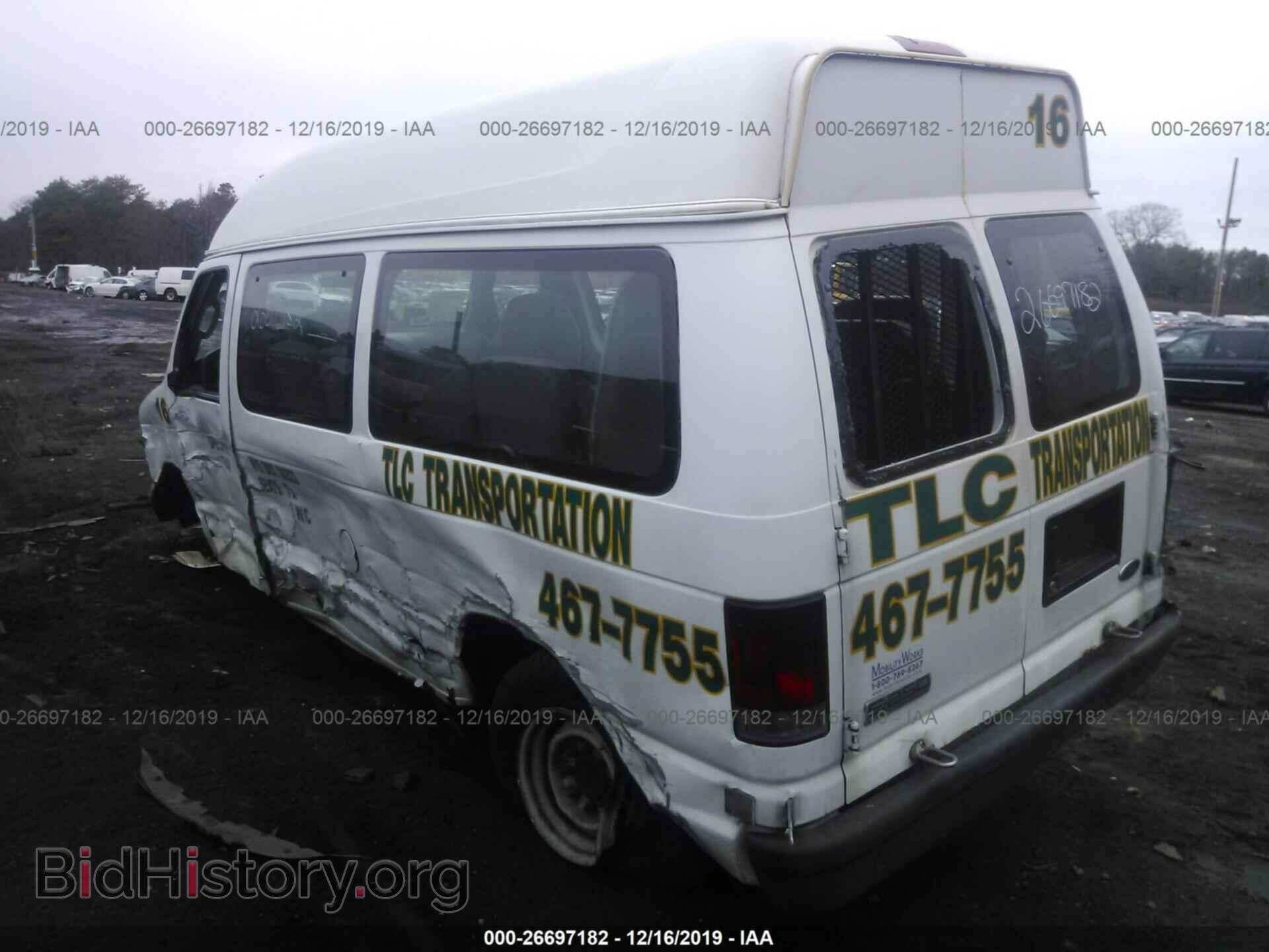 2007 FORD ECONOLINE CARGO VAN - VIN: 1FTNE24W87DB36736 - Фото 3