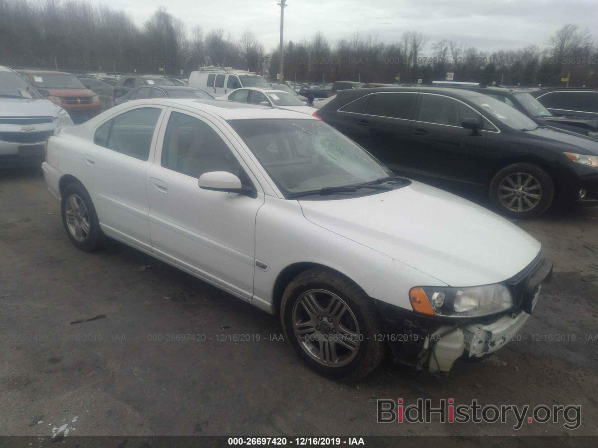 Photo YV1RS592062528180 - Volvo S60 2006