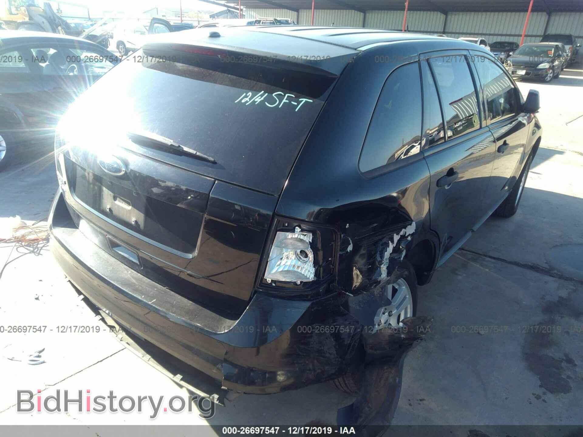 2008 FORD EDGE - VIN: 2FMDK36C38BA42103 - Photo 4