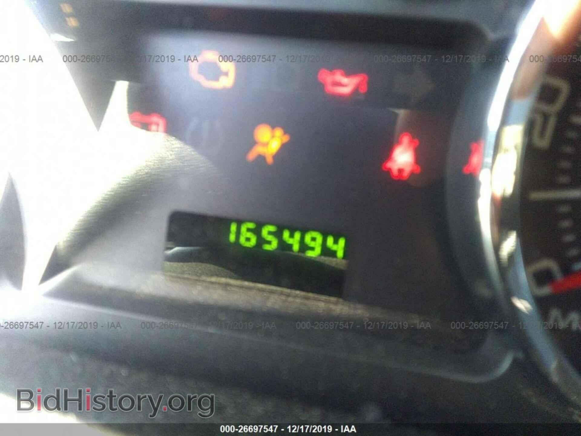 2008 FORD EDGE - VIN: 2FMDK36C38BA42103 - Photo 7