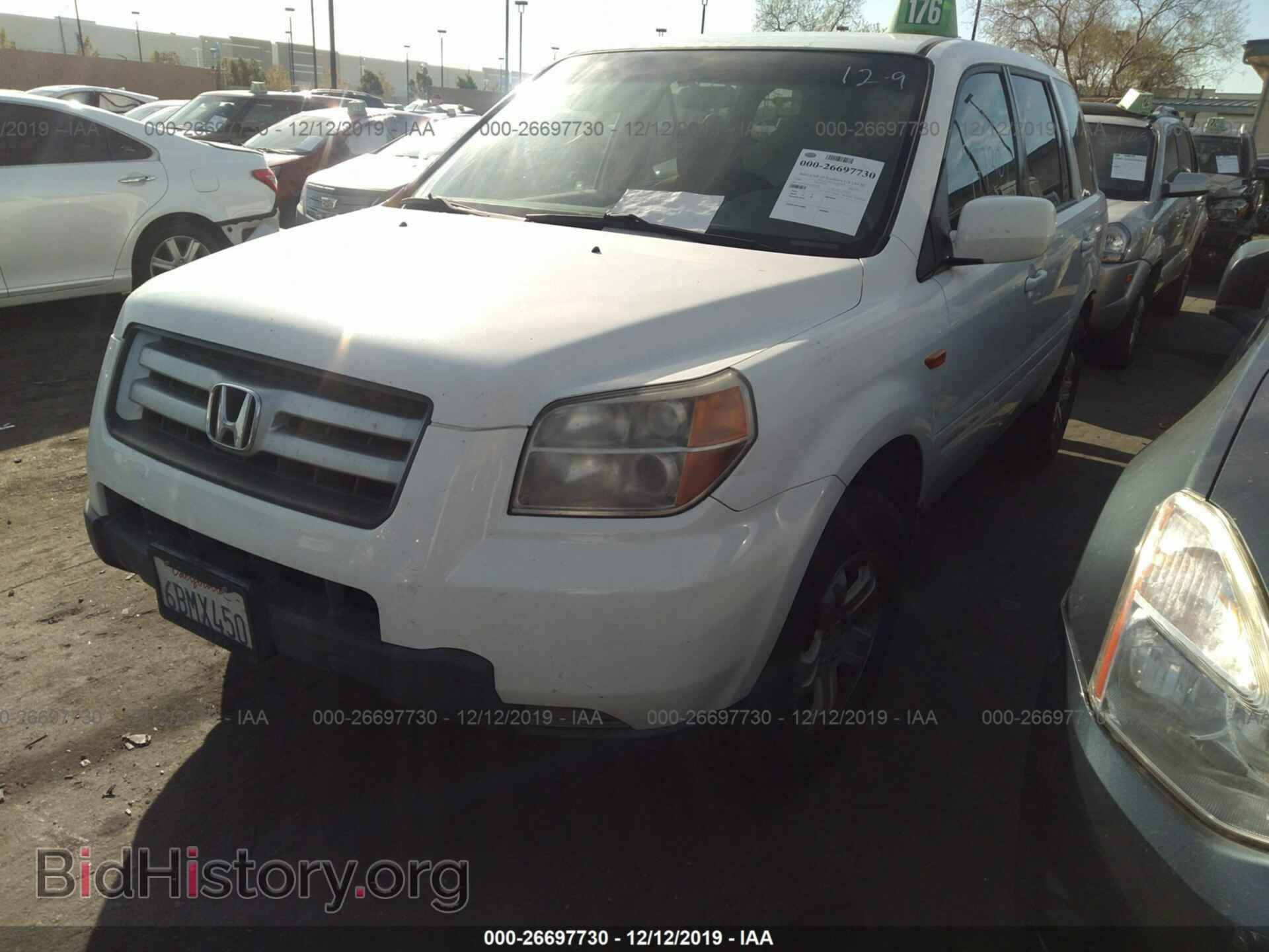 2008 HONDA PILOT - VIN: 5FNYF28248B006285 - Фото 2