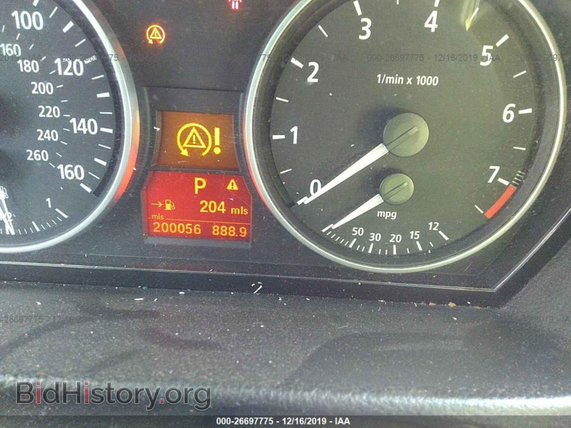 2006 BMW 330 - VIN: WBAVB33526PS11366 - Photo 7