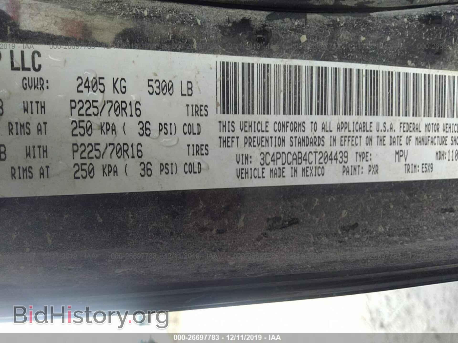 2012 DODGE JOURNEY - VIN: 3C4PDCAB4CT204439 - Фото 9