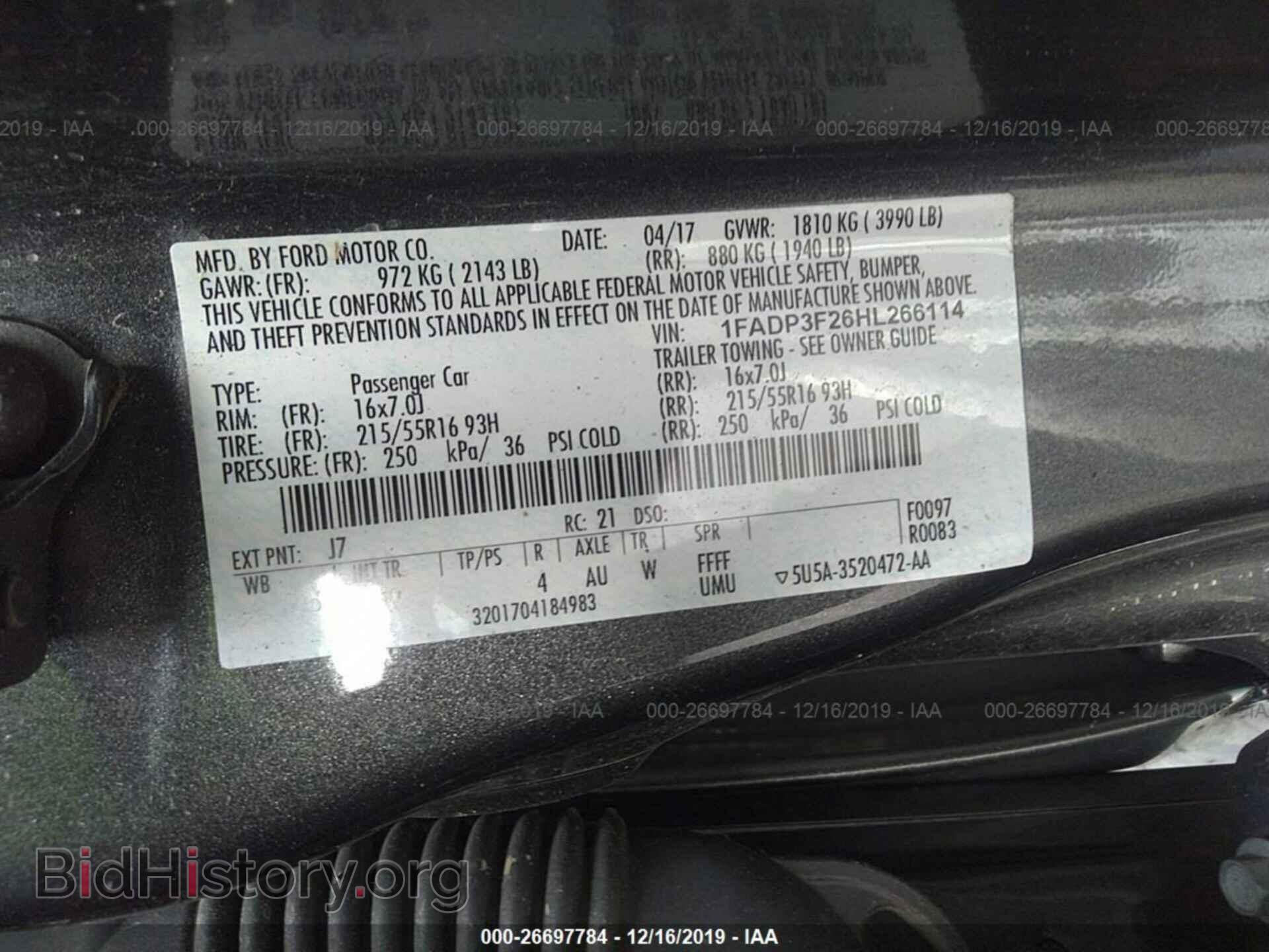 2017 FORD FOCUS - VIN: 1FADP3F26HL266114 - Фото 9