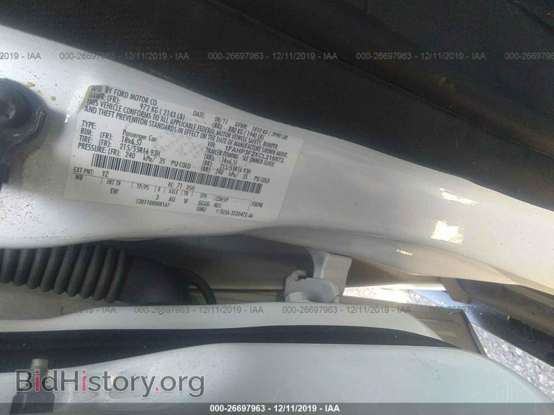 2012 Ford Focus - VIN: 1FAHP3F2XCL215872 - Фото 9