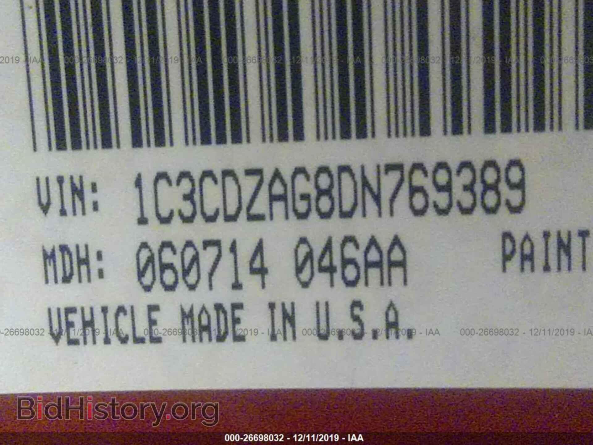 2013 DODGE AVENGER - VIN: 1C3CDZAG8DN769389 - Фото 9
