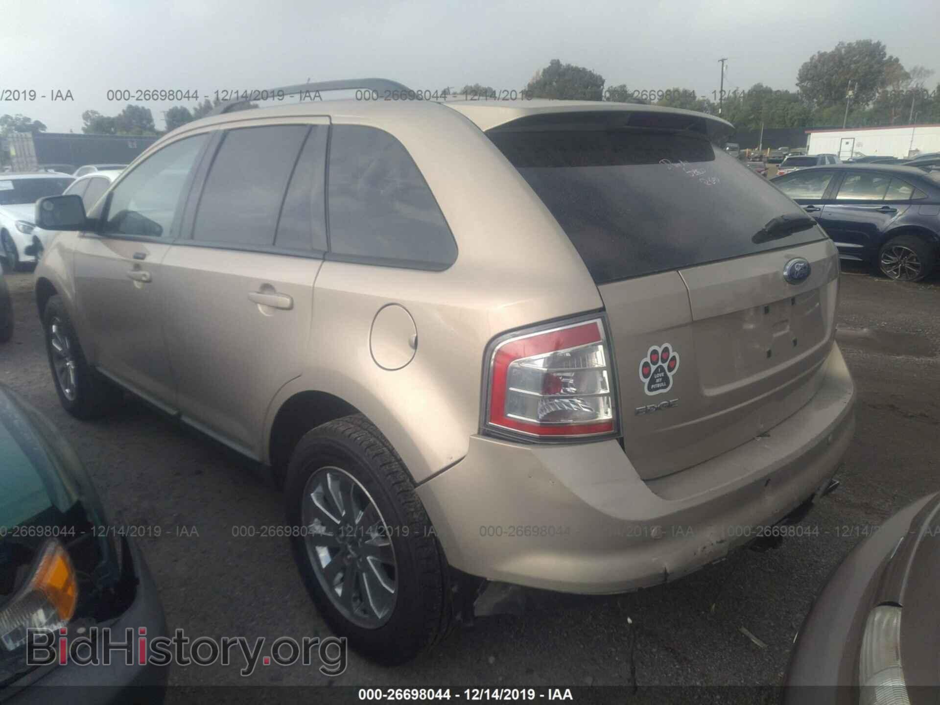 2007 Ford Edge - VIN: 2FMDK39C77BB25253 - Photo 3