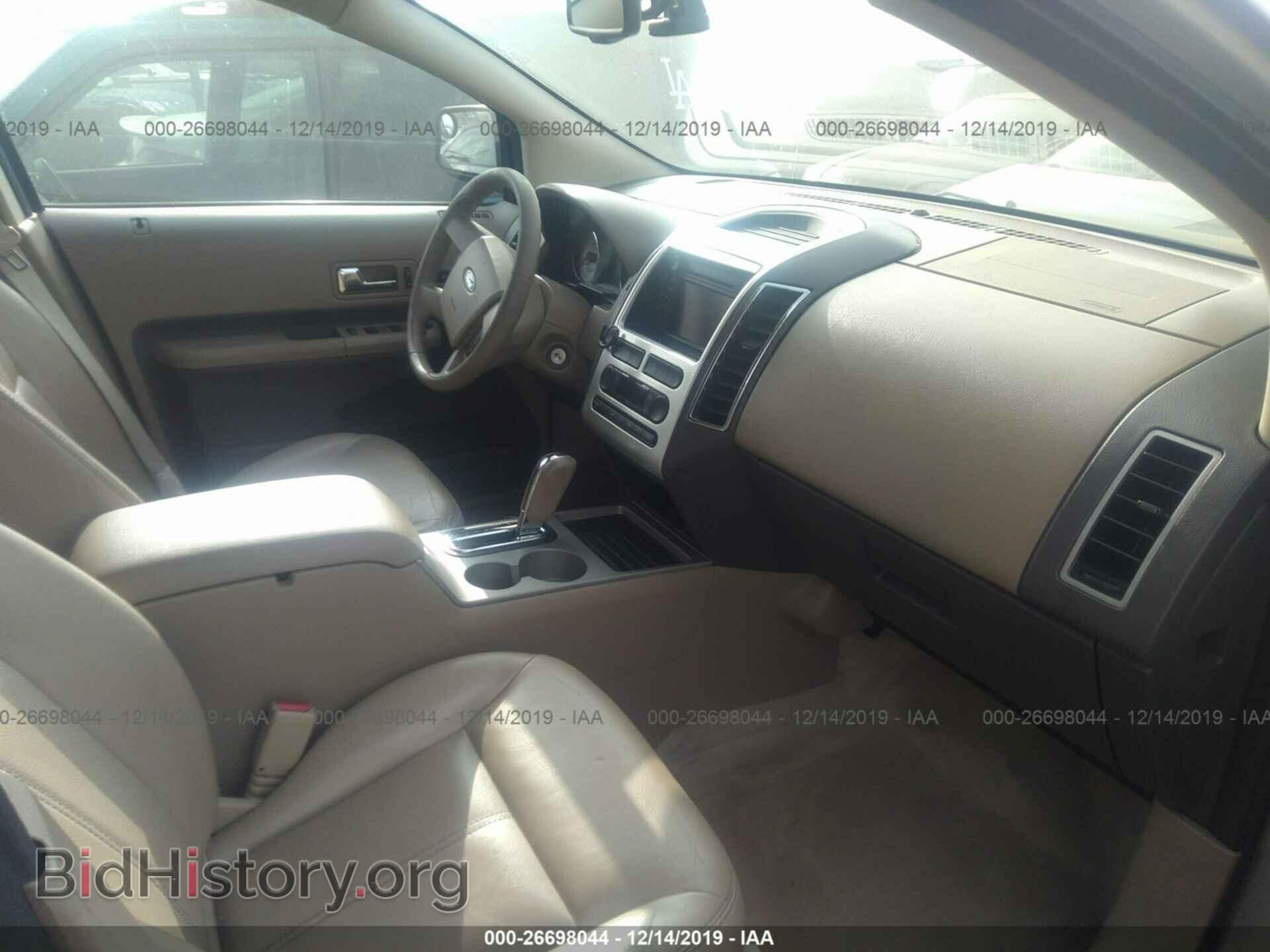 2007 Ford Edge - VIN: 2FMDK39C77BB25253 - Photo 5