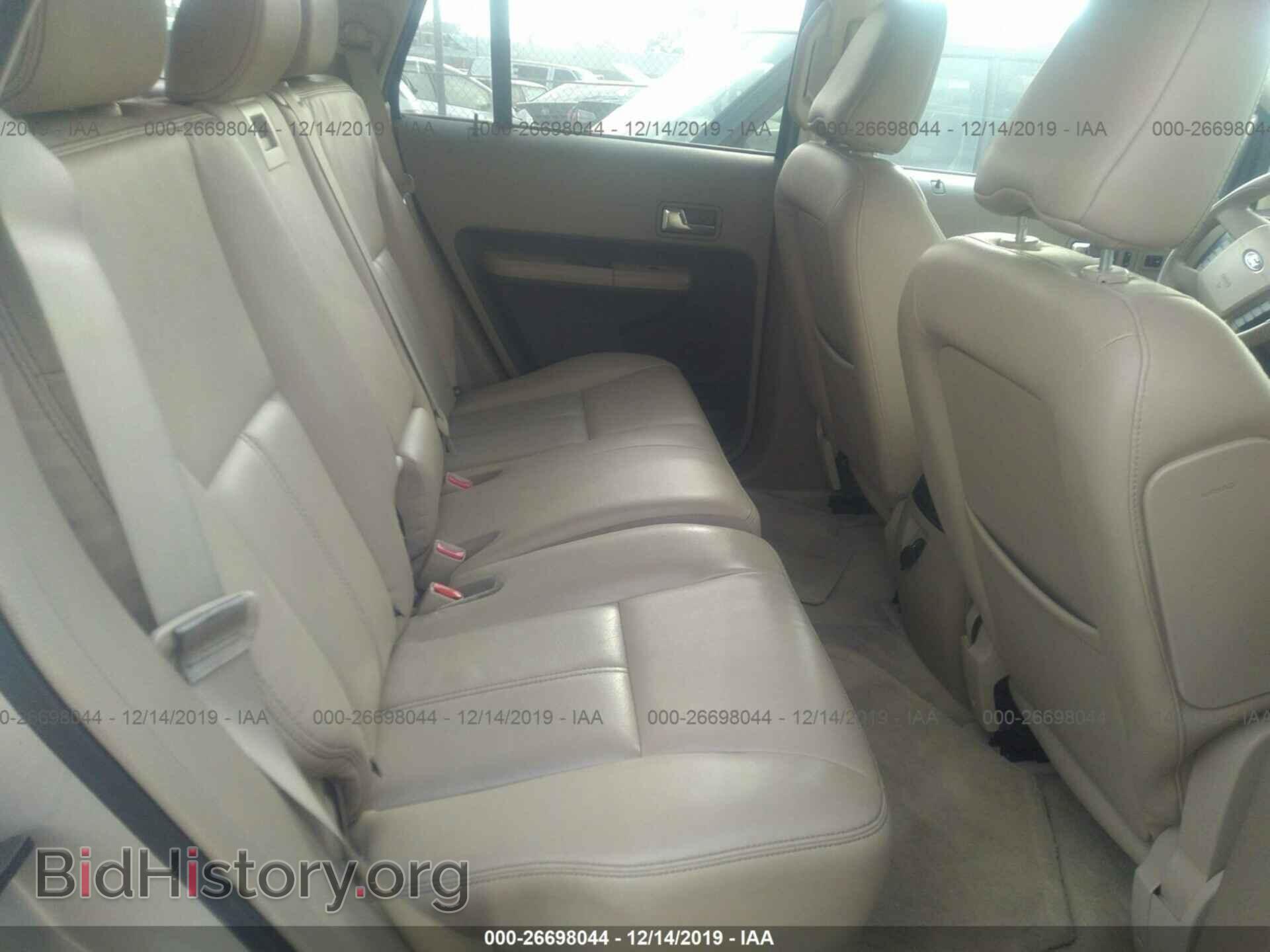 2007 Ford Edge - VIN: 2FMDK39C77BB25253 - Photo 8