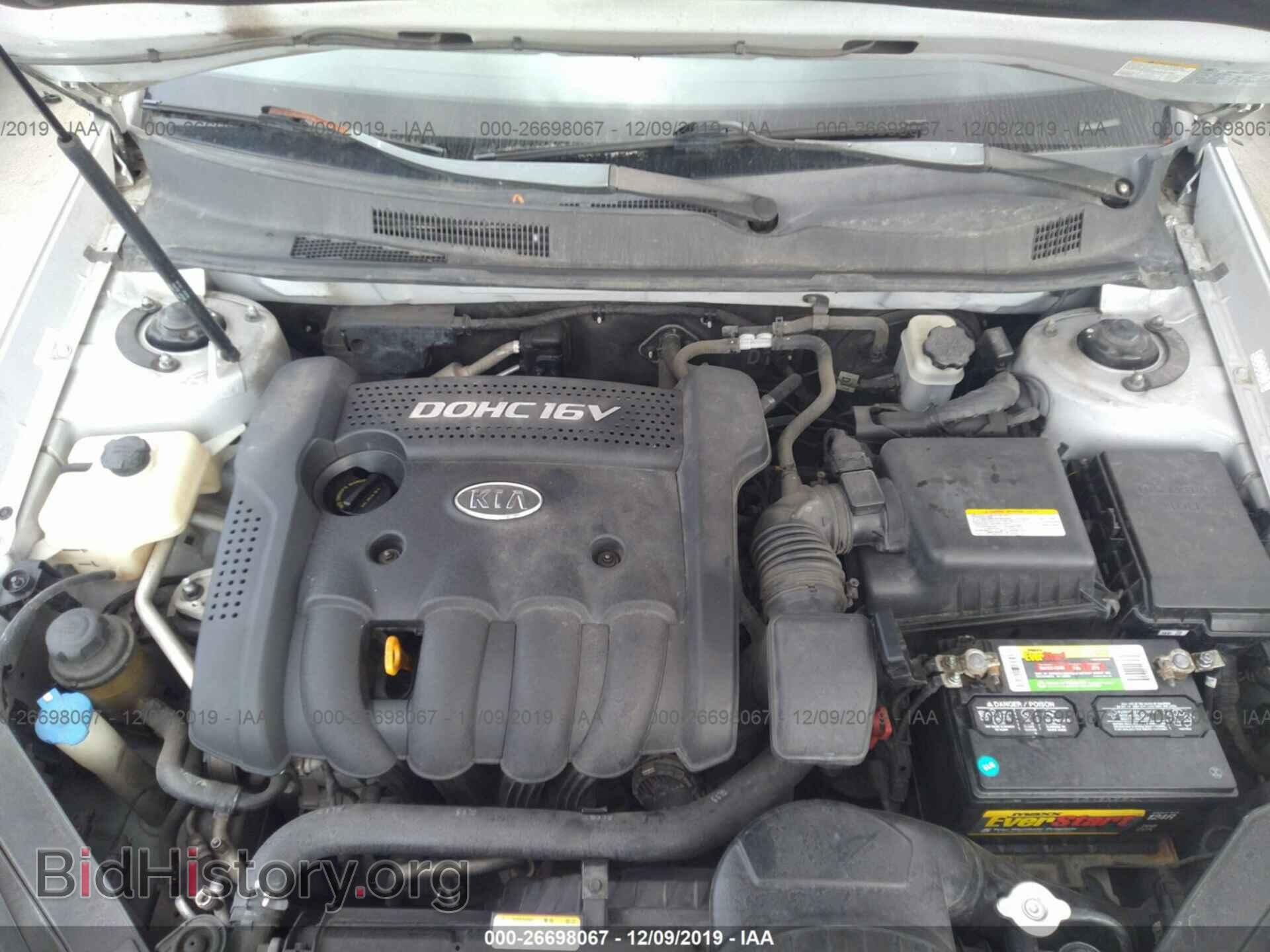 2008 KIA OPTIMA - VIN: KNAGE123085213877 - Фото 10