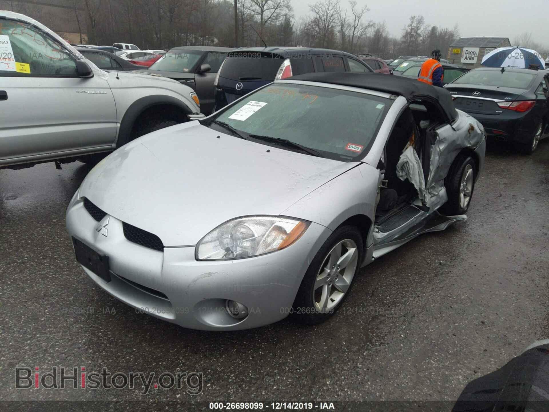 2008 MITSUBISHI ECLIPSE - VIN: 4A3AL25F98E010803 - Фото 2
