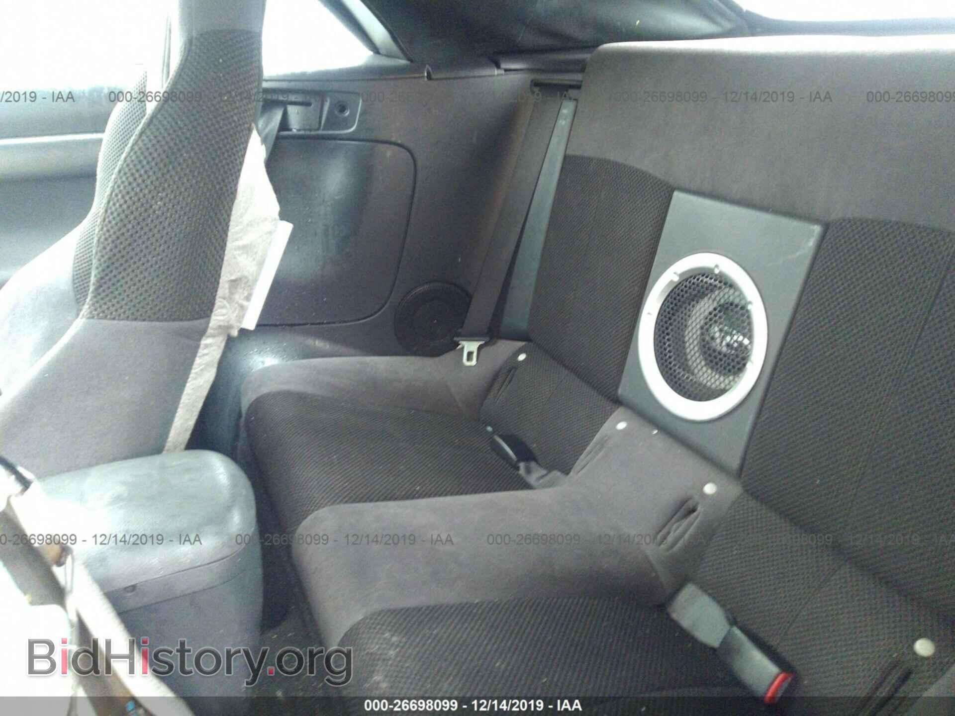 2008 MITSUBISHI ECLIPSE - VIN: 4A3AL25F98E010803 - Фото 8