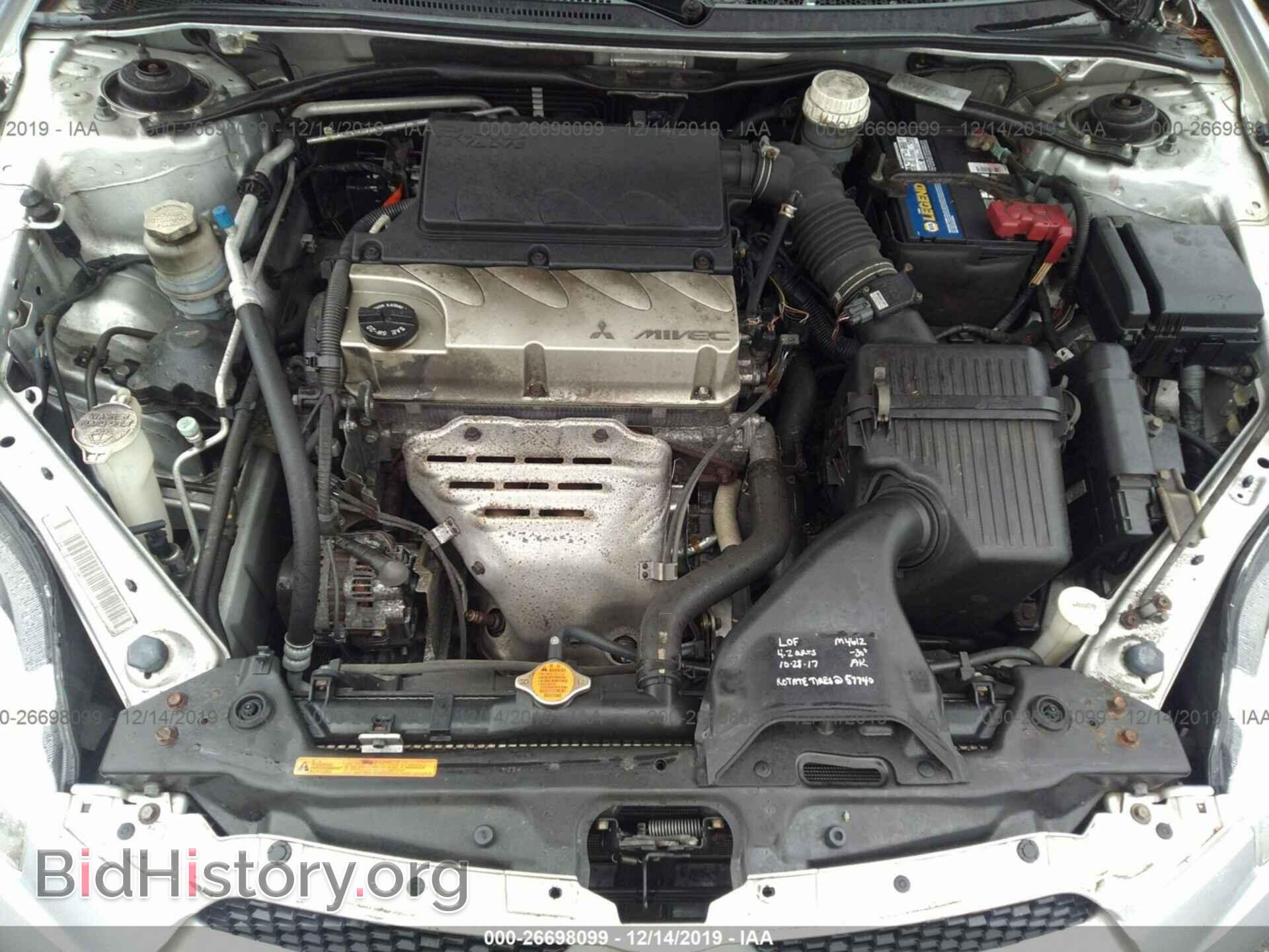 2008 MITSUBISHI ECLIPSE - VIN: 4A3AL25F98E010803 - Фото 10