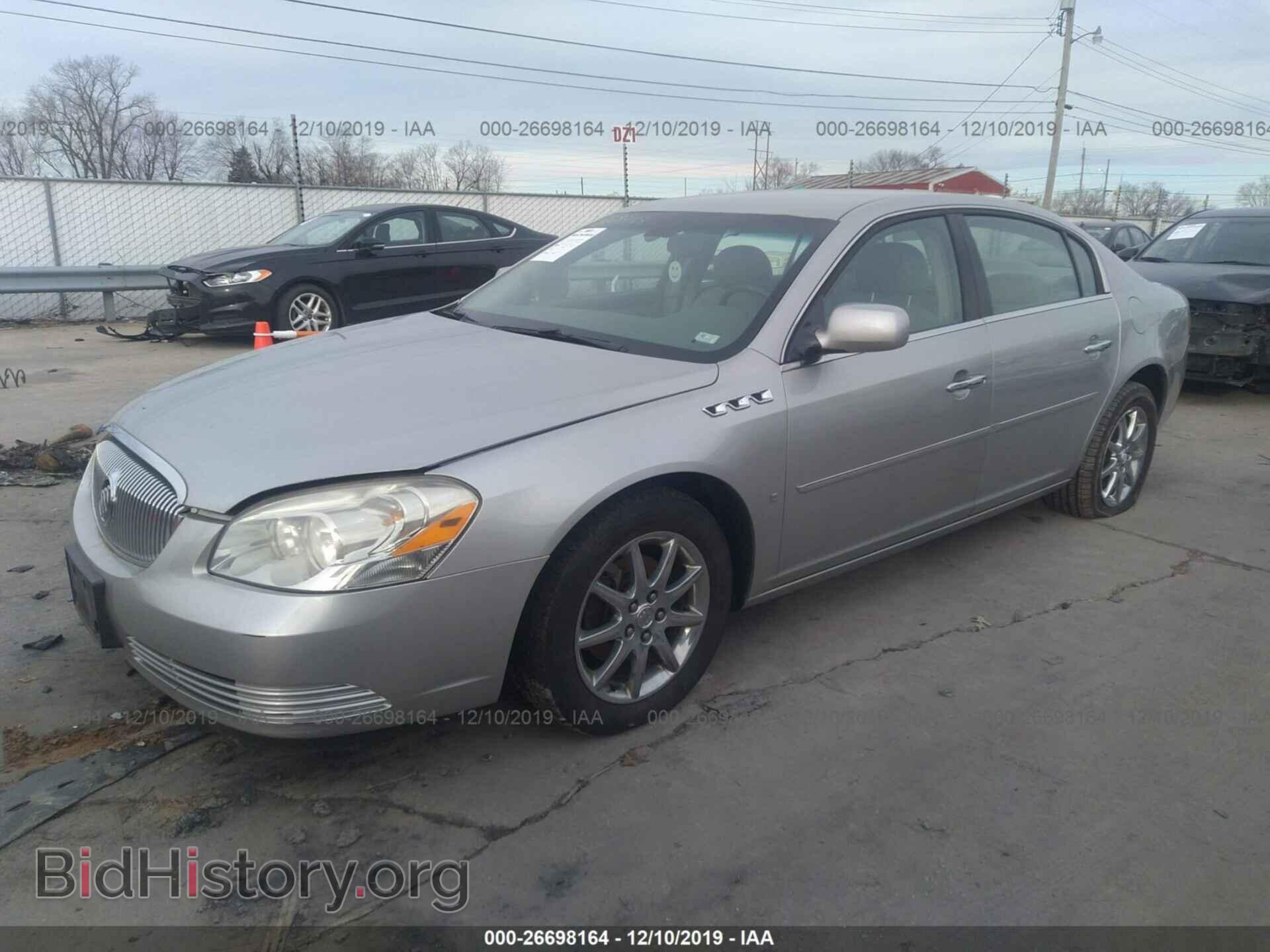 2007 BUICK LUCERNE - VIN: 1G4HD57297U237631 - Фото 2