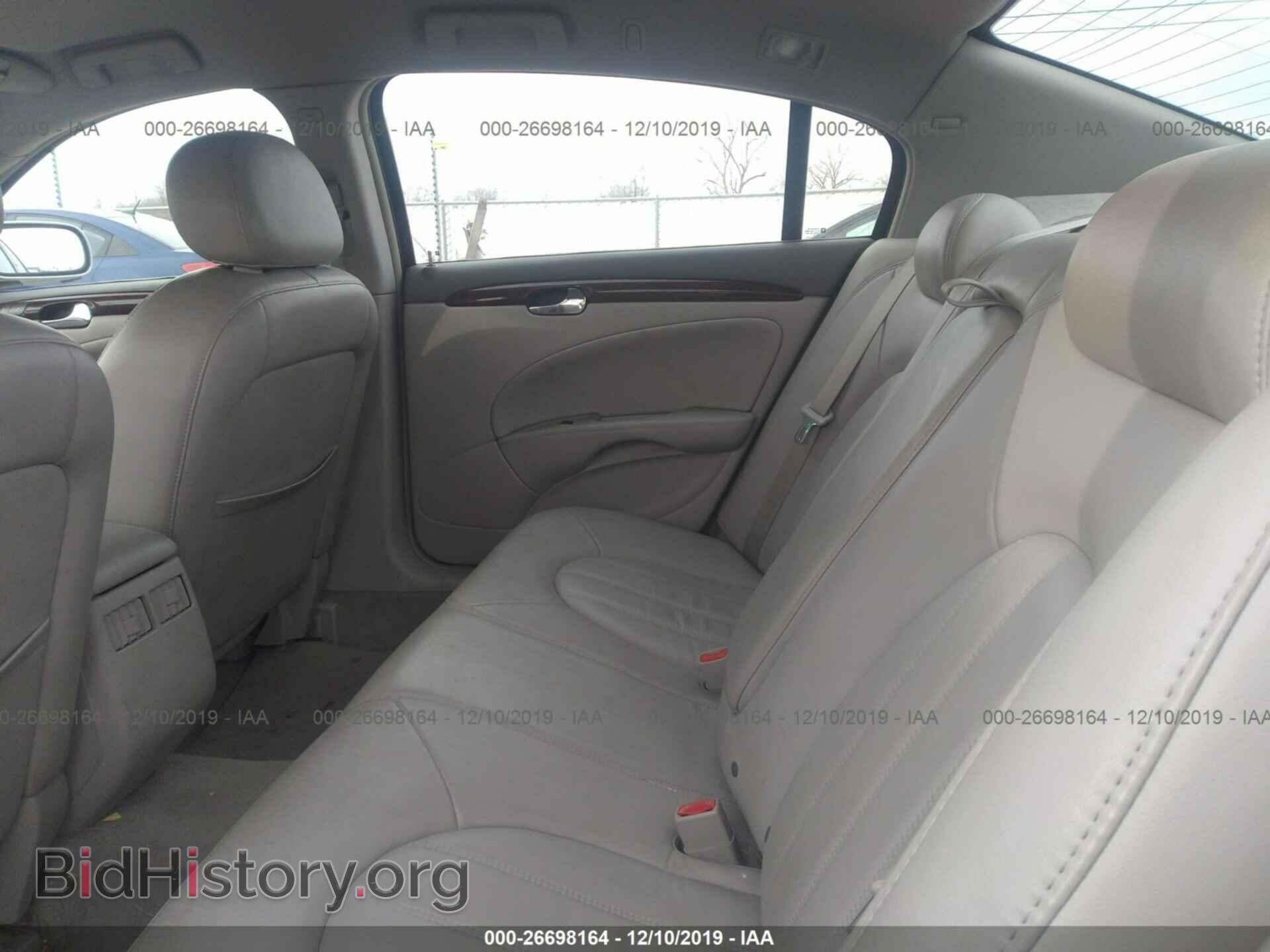 2007 BUICK LUCERNE - VIN: 1G4HD57297U237631 - Фото 8