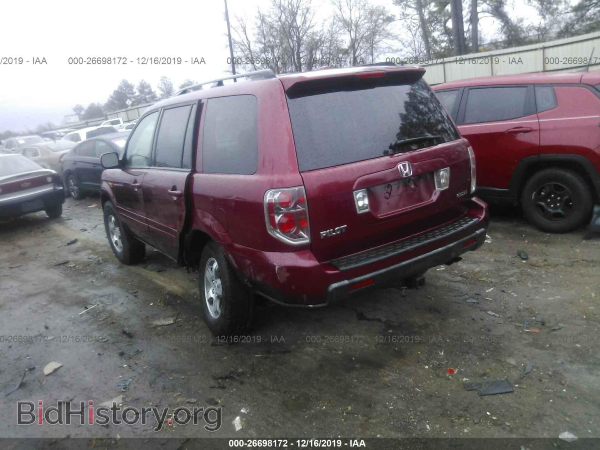 2006 HONDA PILOT - VIN: 5FNYF18546B025470 - Фото 3