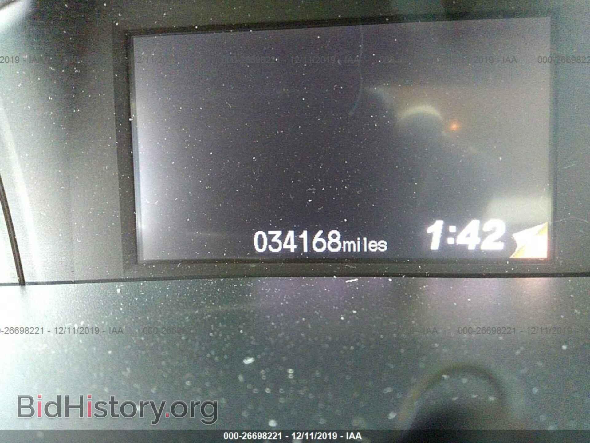 2012 Honda Civic - VIN: 2HGFB2F57CH518224 - Фото 7