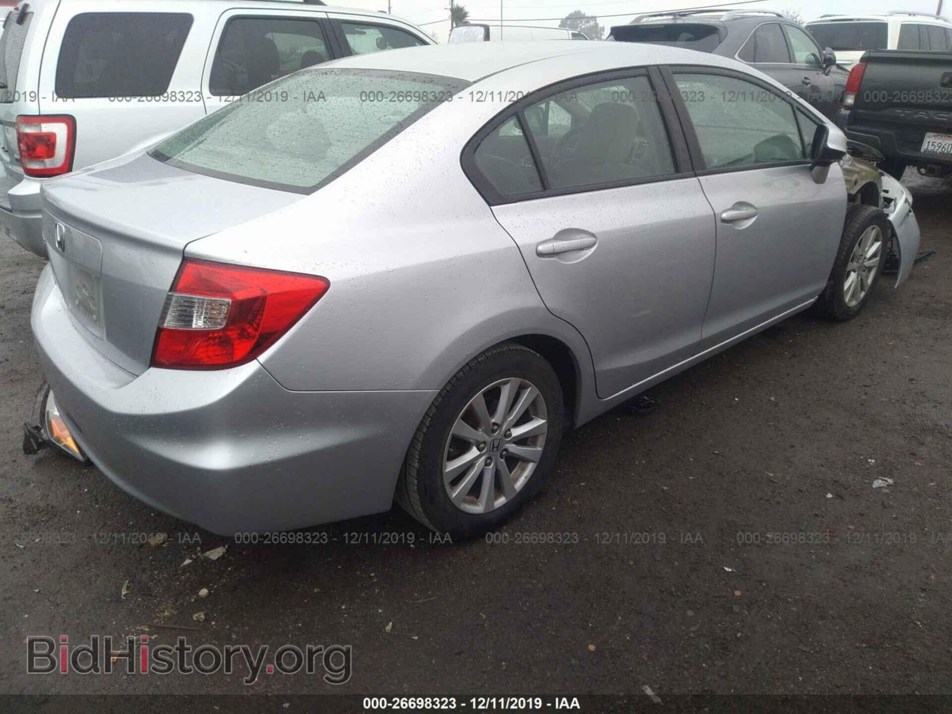 2012 HONDA CIVIC - VIN: 2HGFB2F85CH612788 - Photo 4