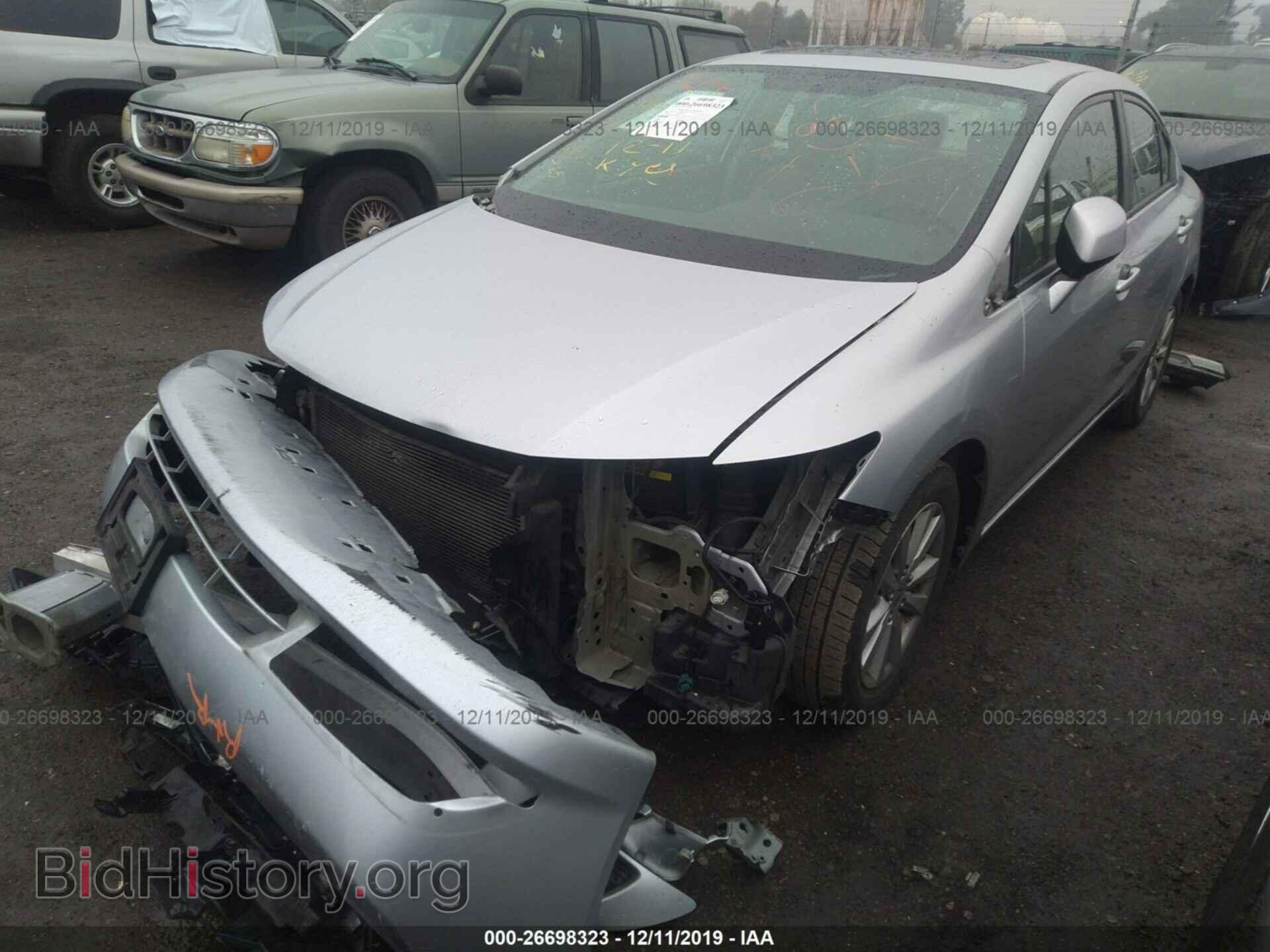 2012 HONDA CIVIC - VIN: 2HGFB2F85CH612788 - Photo 6