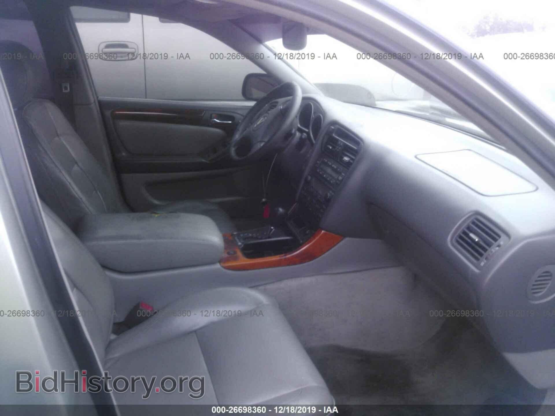 2001 Lexus GS - VIN: JT8BD69S610137626 - Фото 5