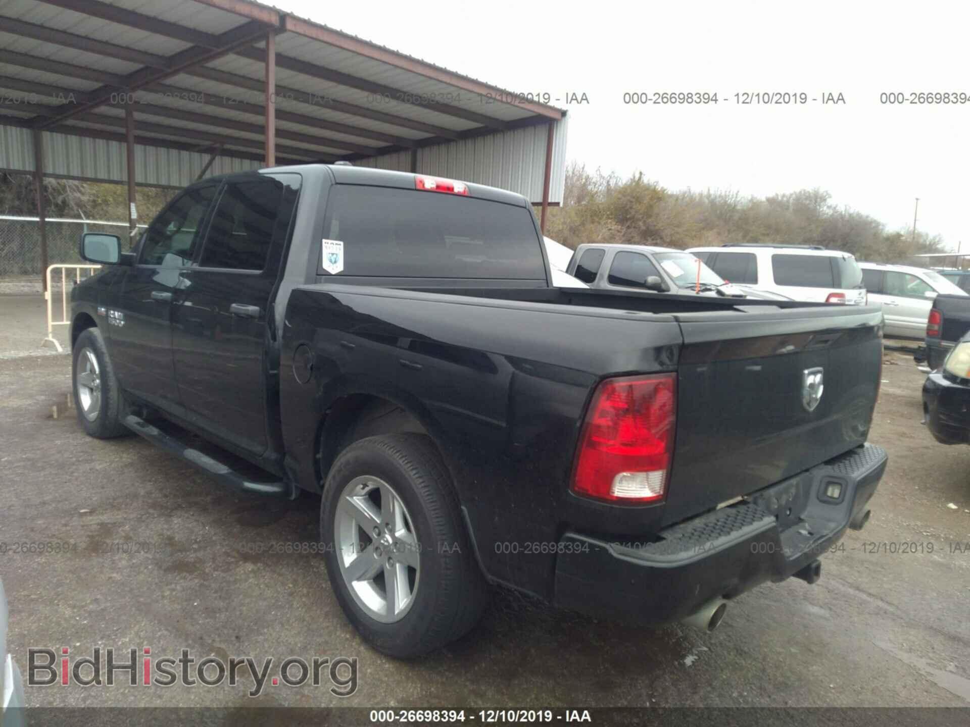 2013 RAM 1500 - VIN: 1C6RR6KTXDS603157 - Фото 3