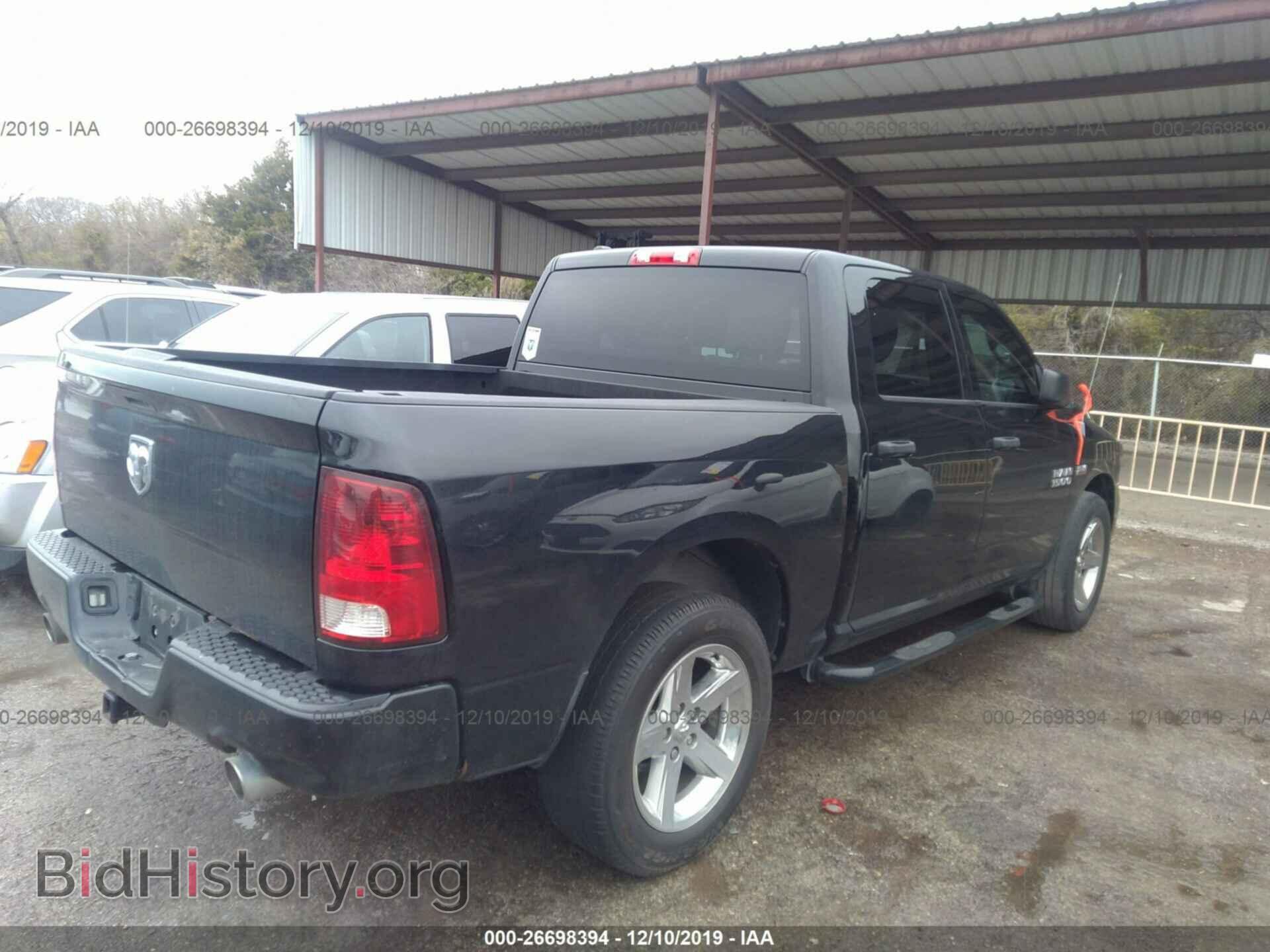 2013 RAM 1500 - VIN: 1C6RR6KTXDS603157 - Фото 4