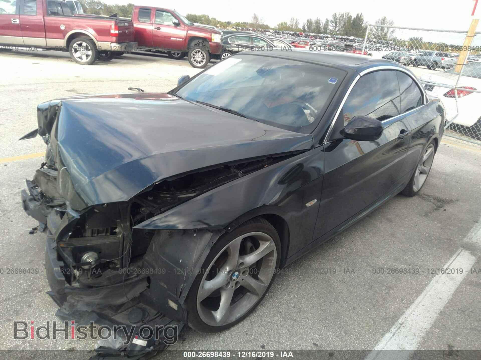 2012 BMW 335 - VIN: WBADX7C52CE745513 - Фото 2