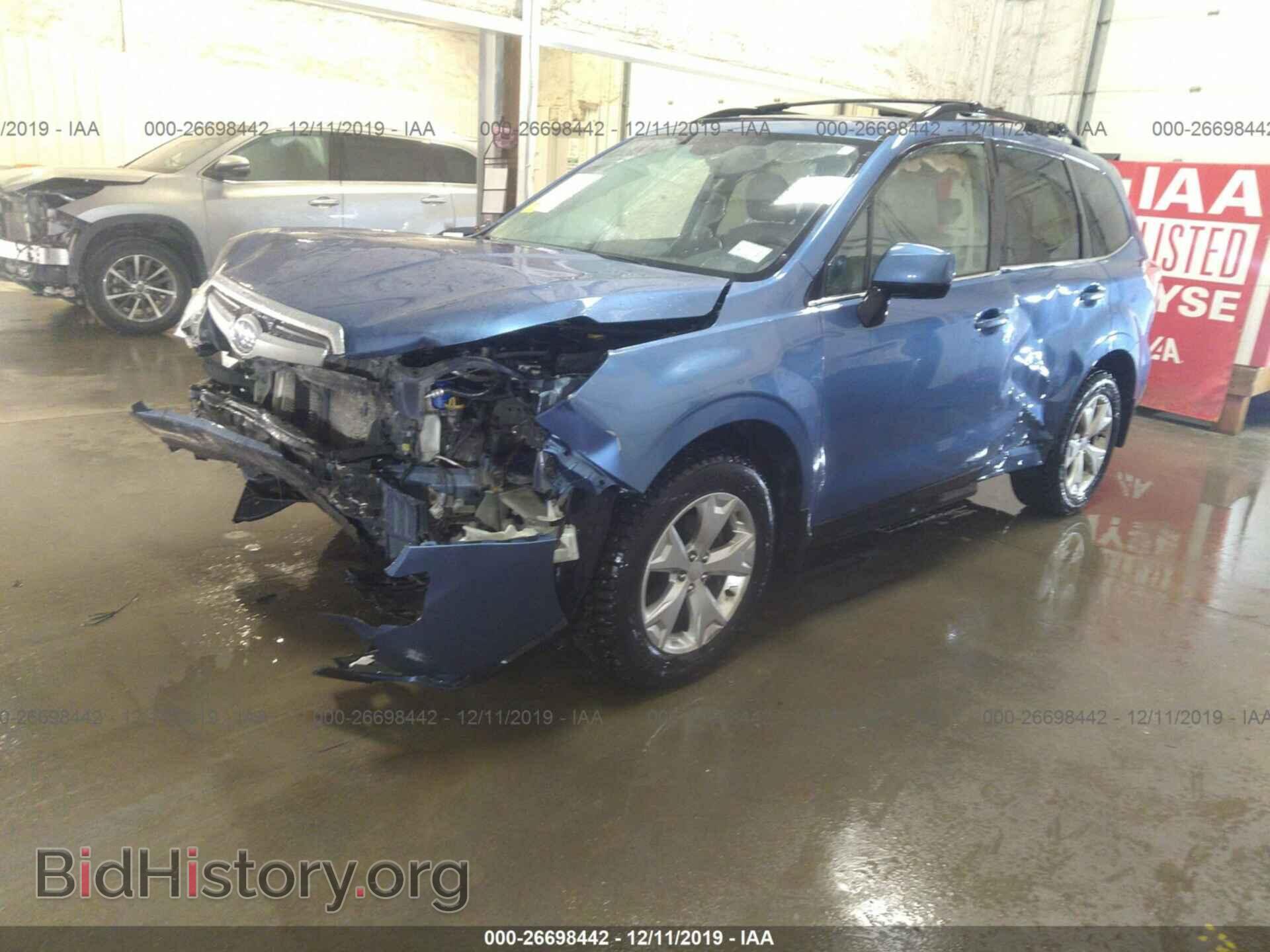 2015 SUBARU FORESTER - VIN: JF2SJARC0FH597705 - Фото 2