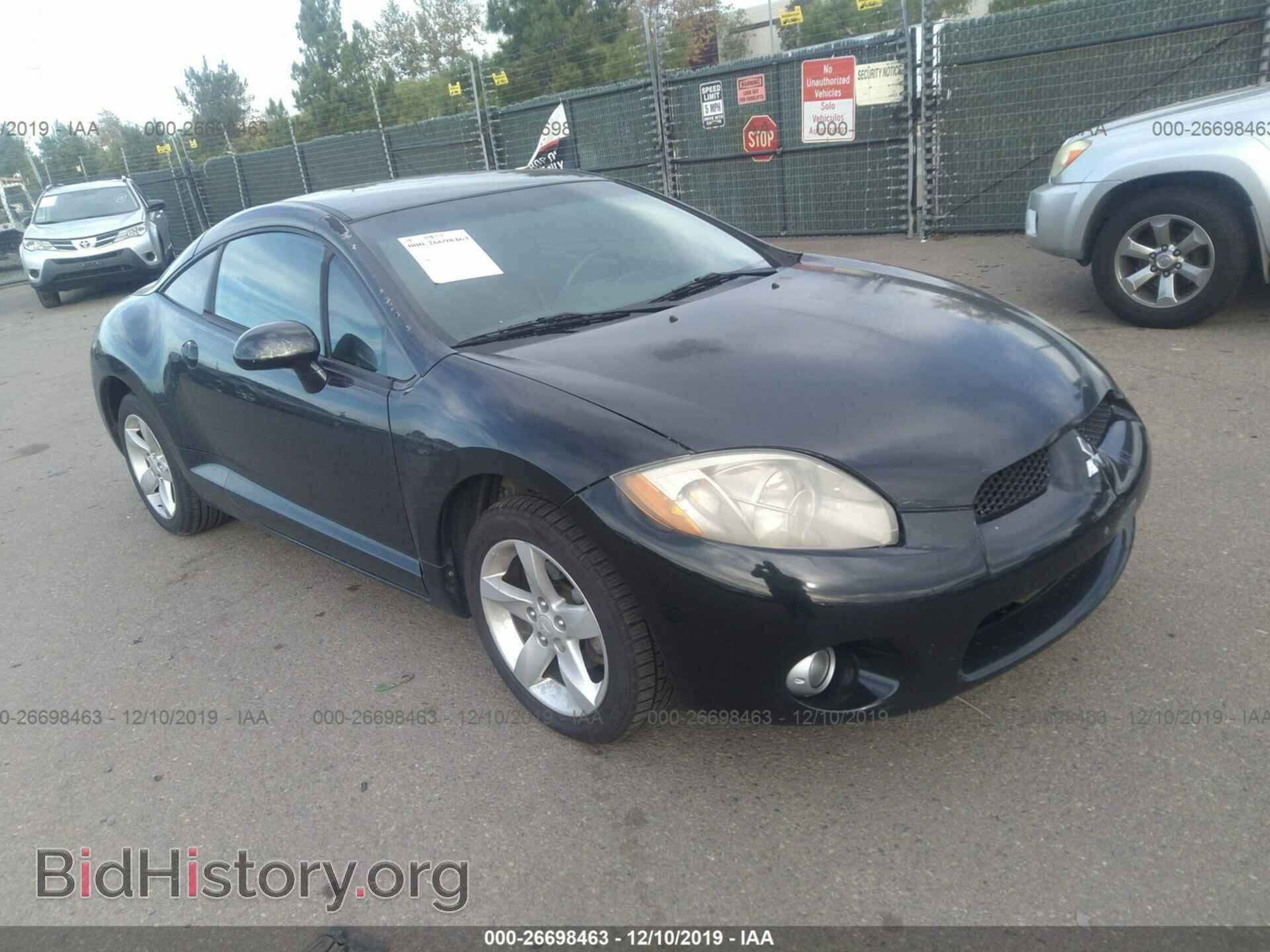 Фотография 4A3AK34T97E018186 - Mitsubishi Eclipse 2007