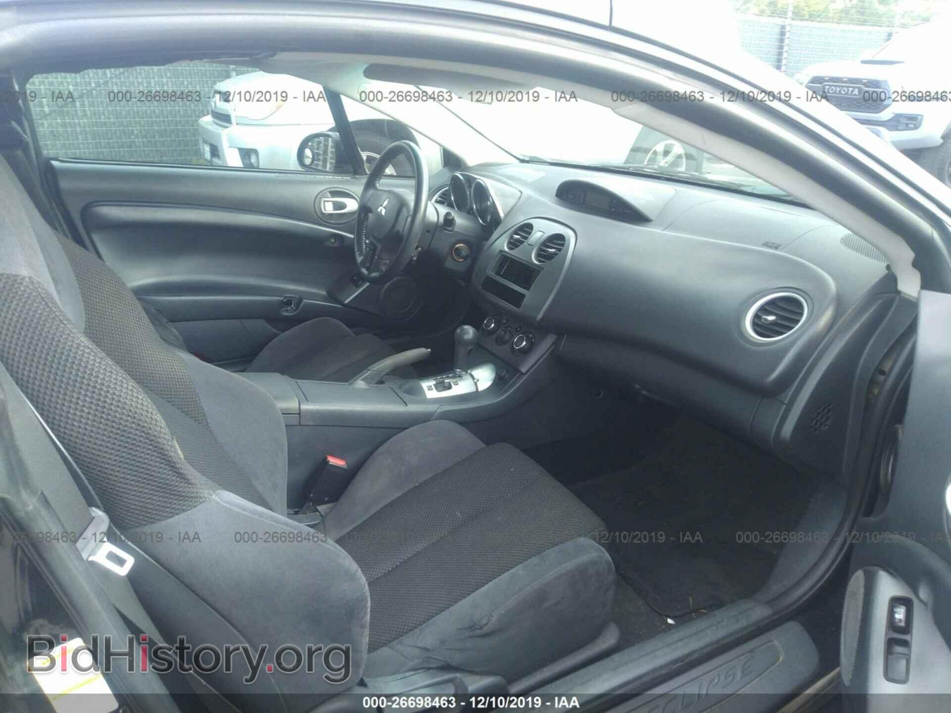 2007 Mitsubishi Eclipse - VIN: 4A3AK34T97E018186 - Photo 5
